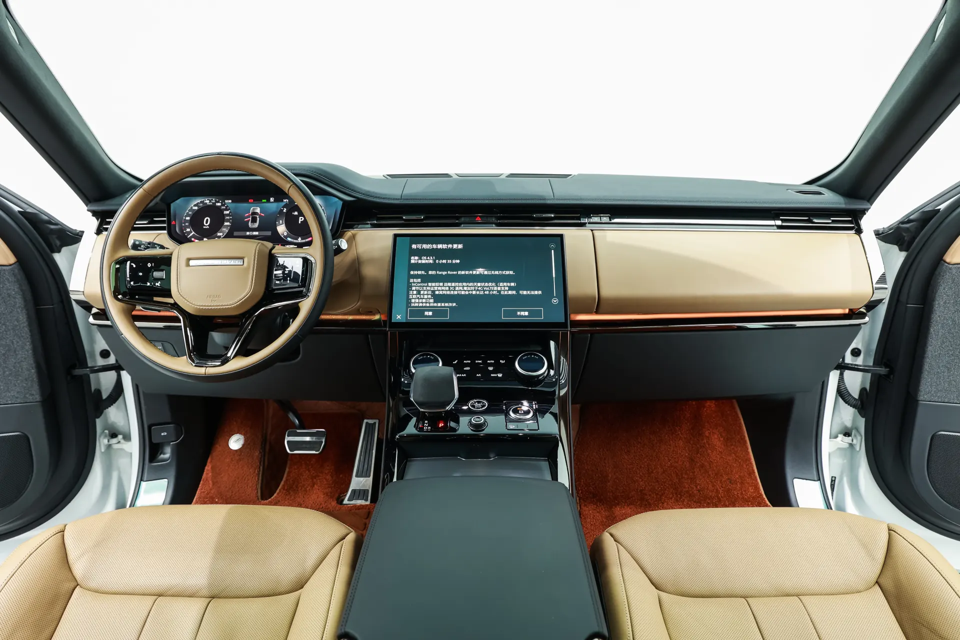 Land Rover Range Rover Sport, 2023 11
