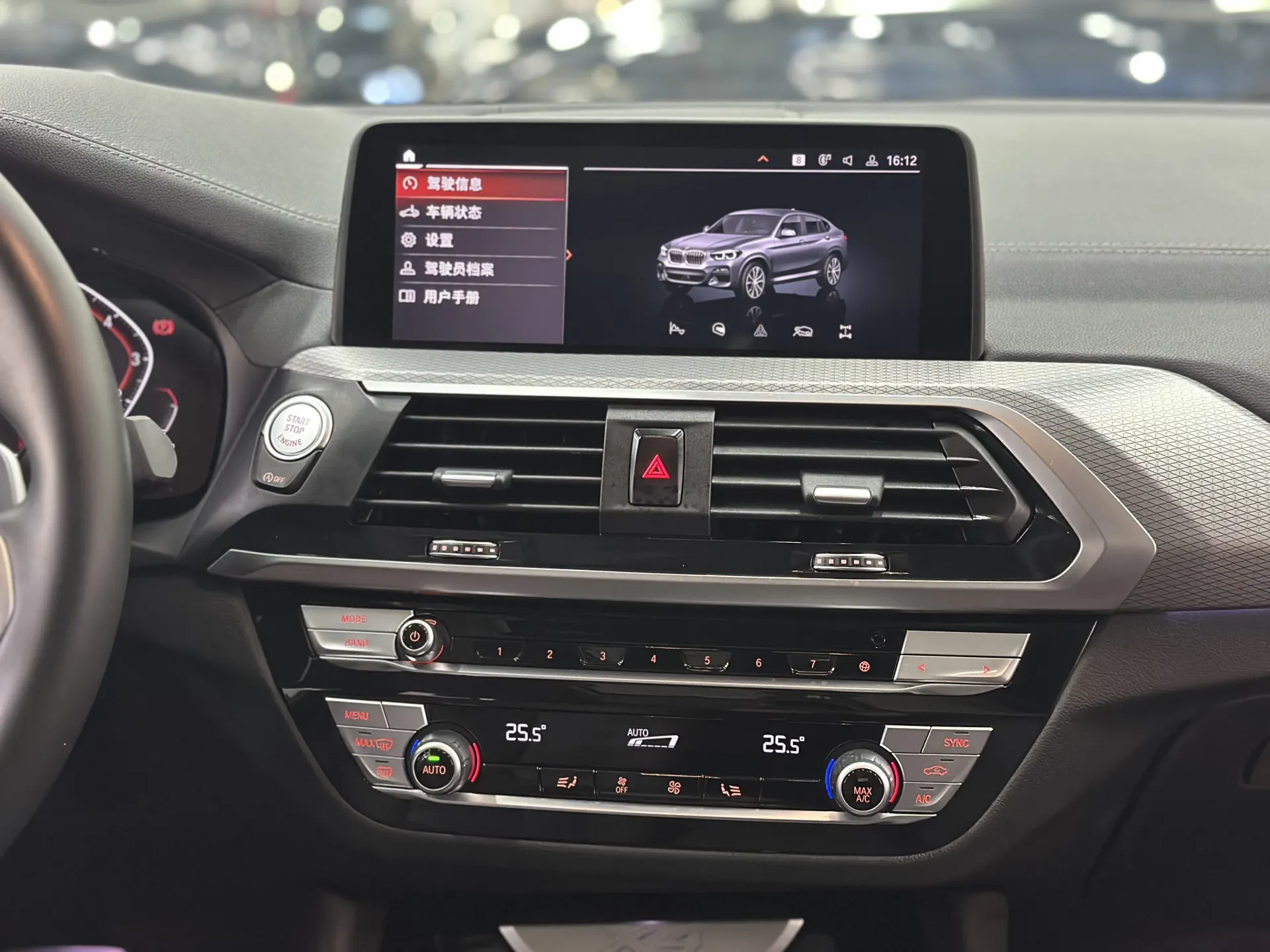 BMW X4, 2021 13