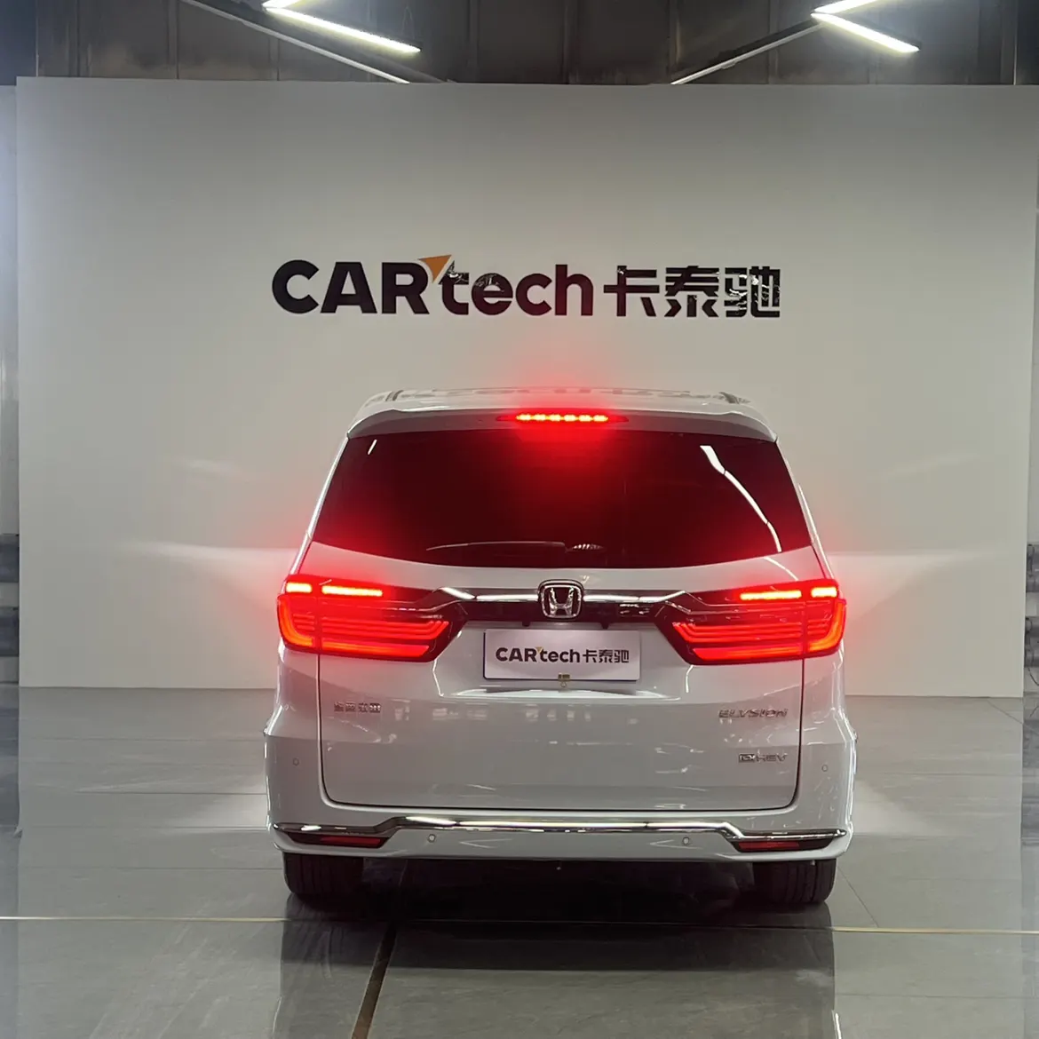 Honda Elysion, 2024 6