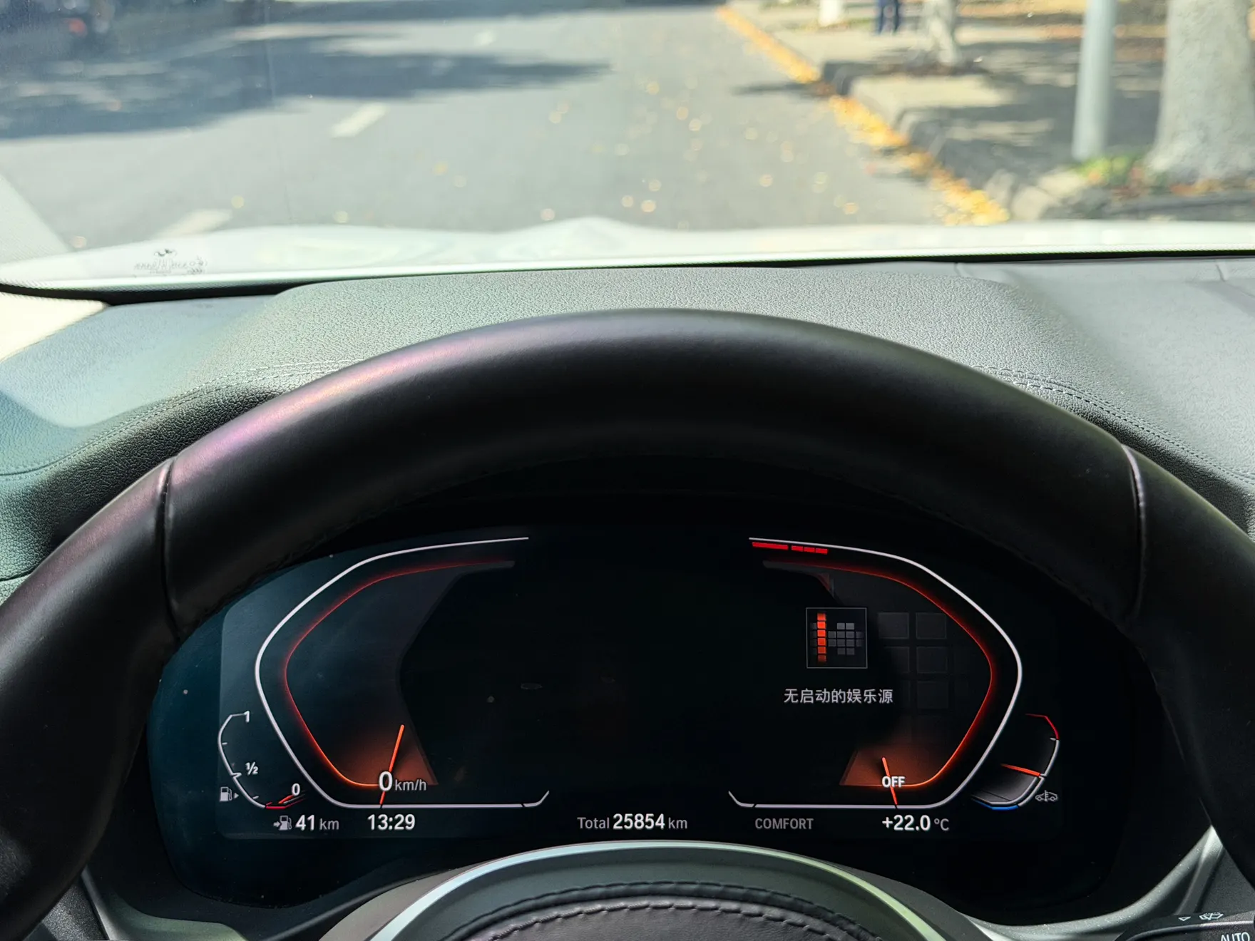BMW X3, 2021 все фото