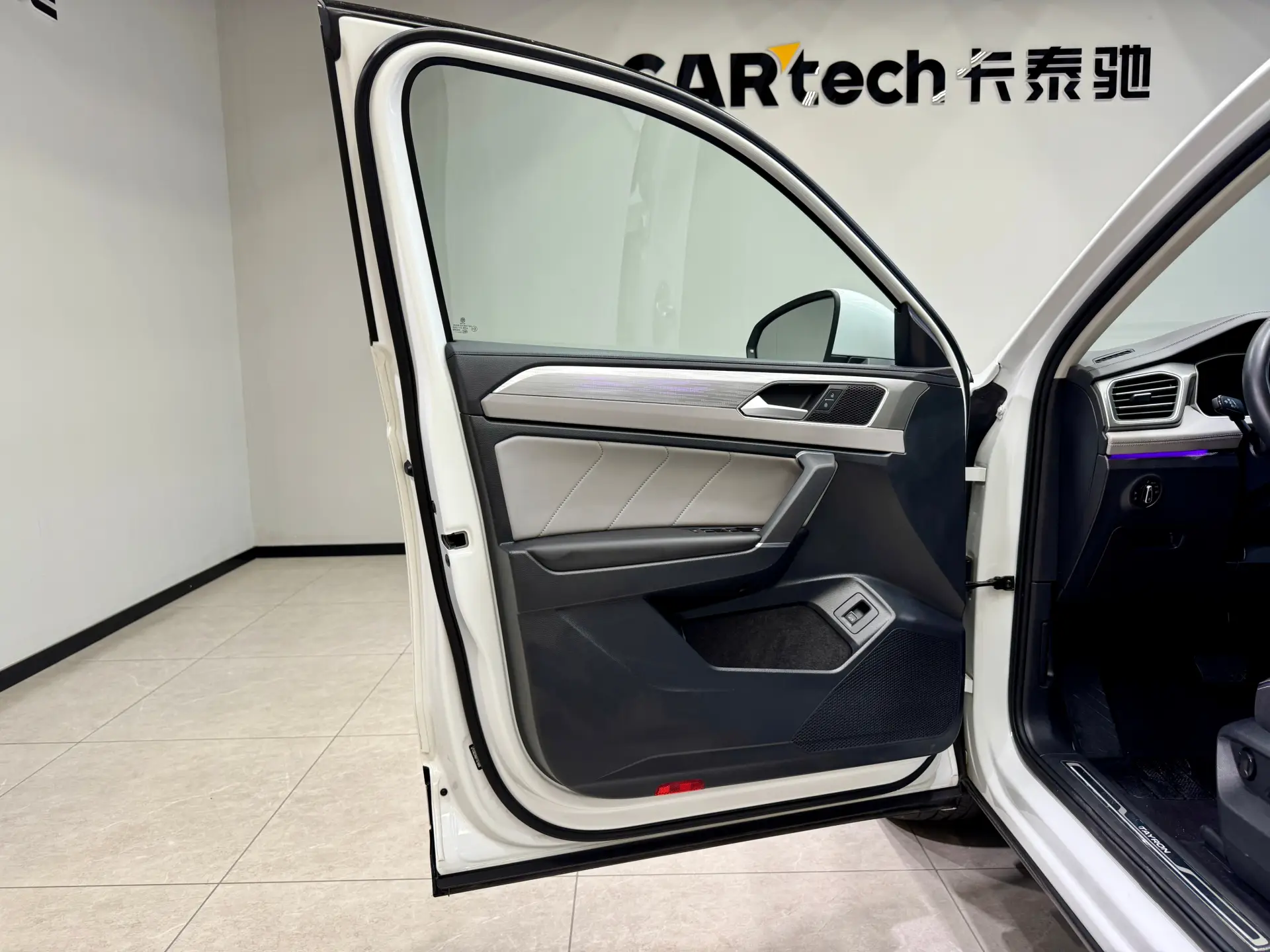 Volkswagen Tayron, 2023 11