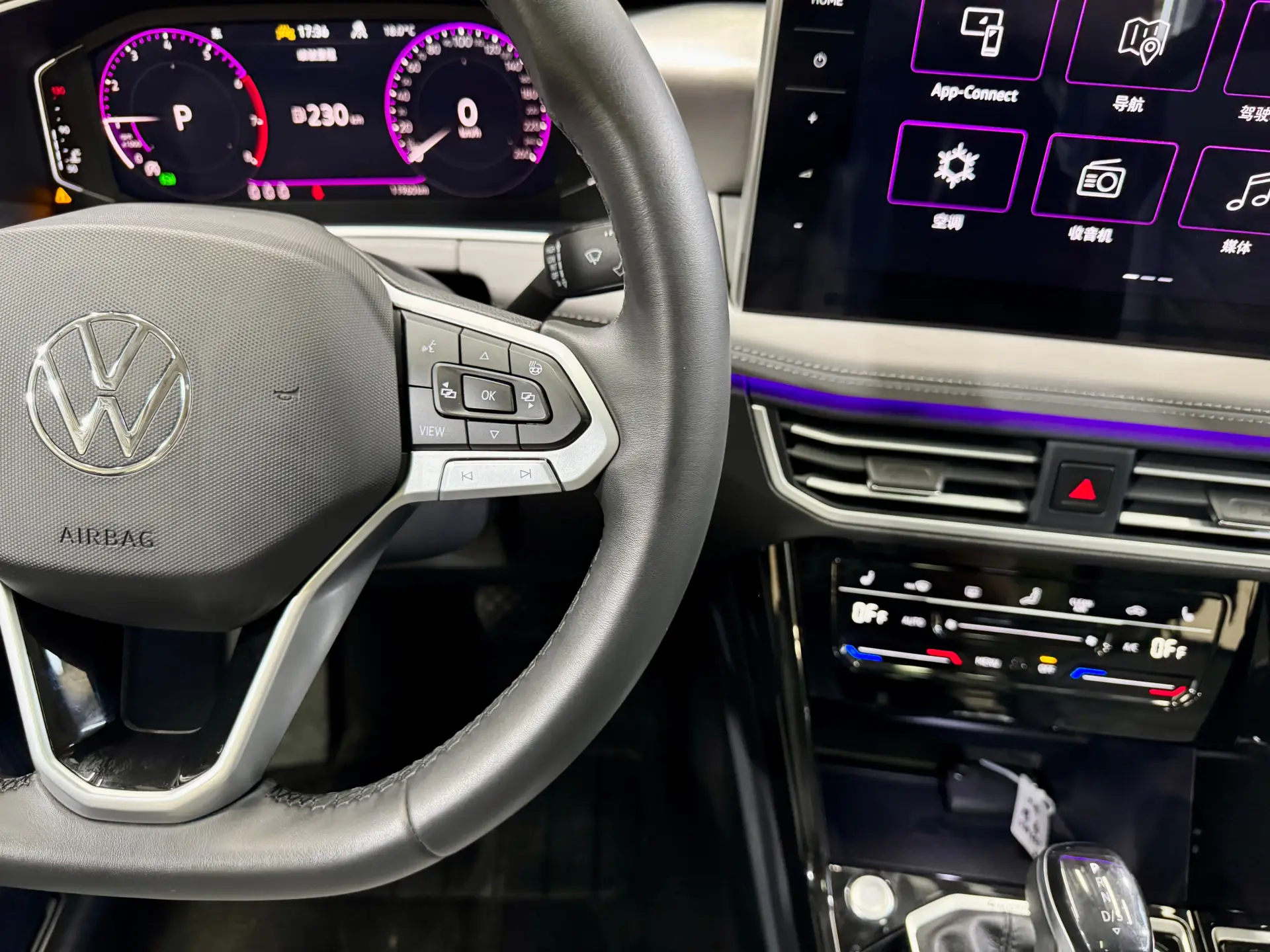Volkswagen Tayron, 2023 19