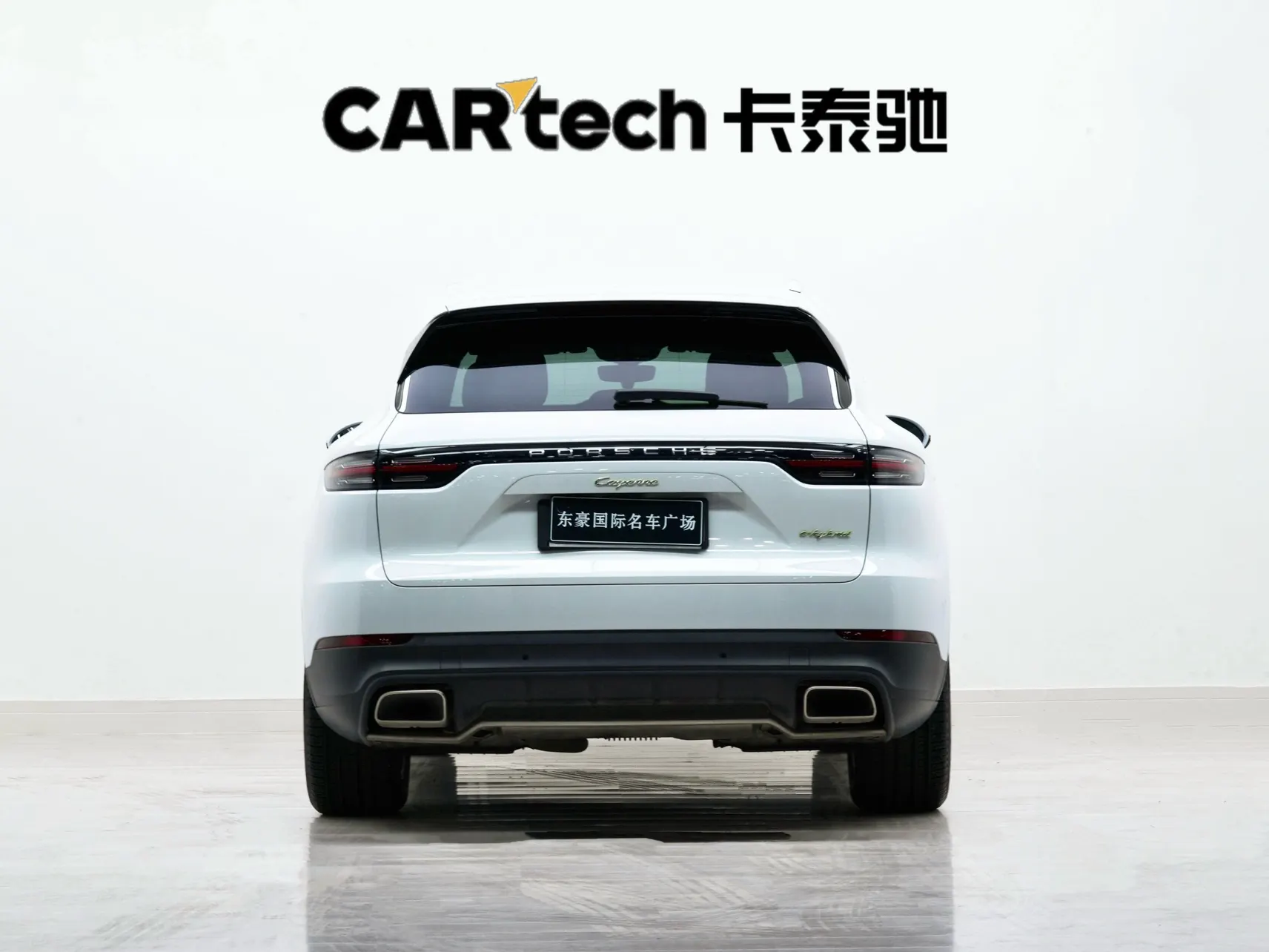 Porsche Cayenne, 2019 8