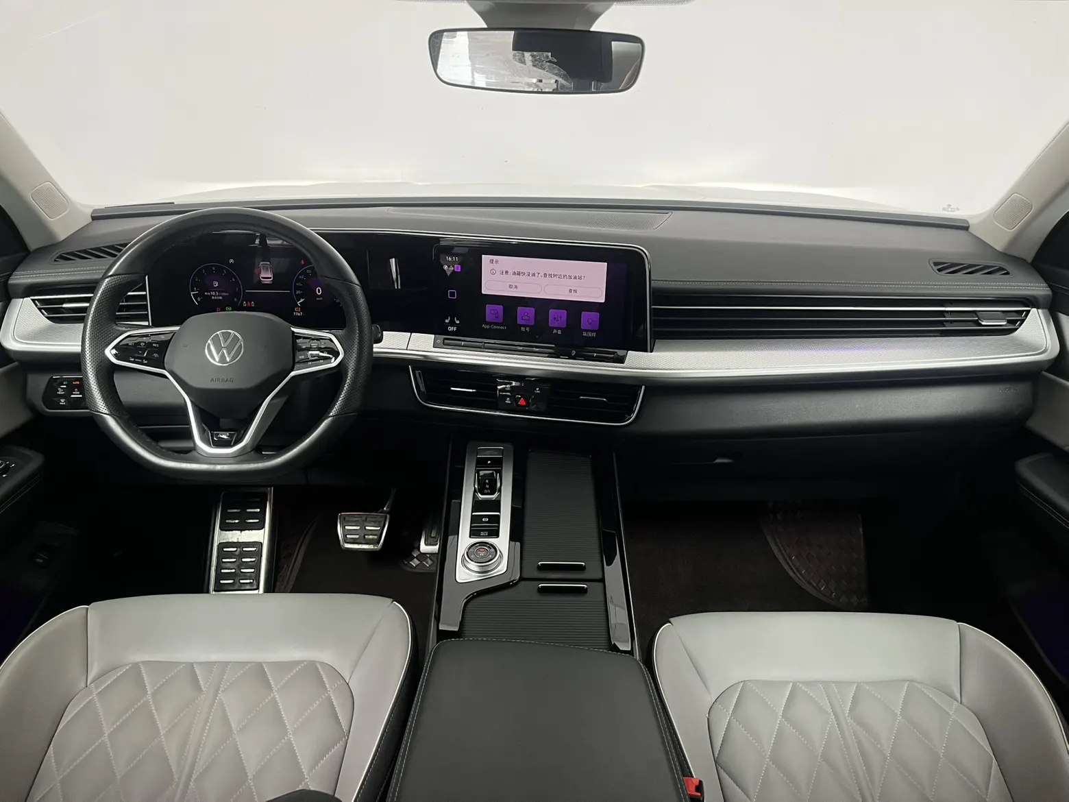 Volkswagen Talagon, 2023 7