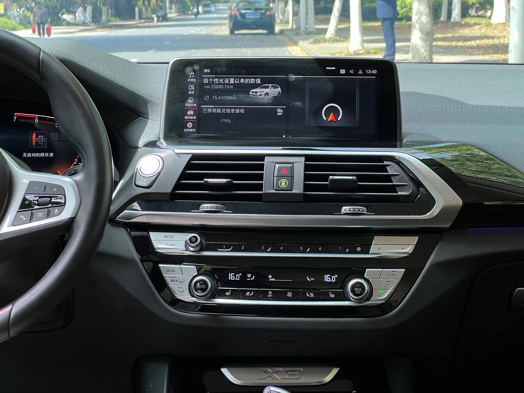BMW X3, 2021 10
