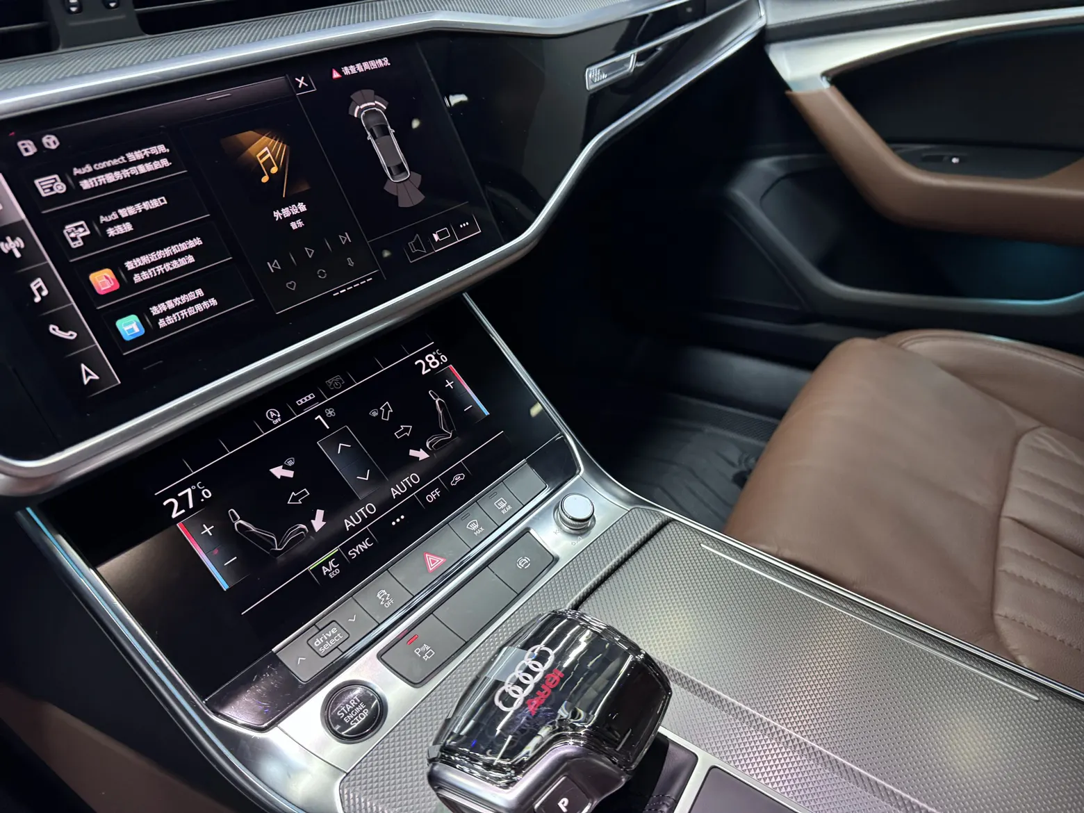 Audi A6L 40 TFSI, 2022 13
