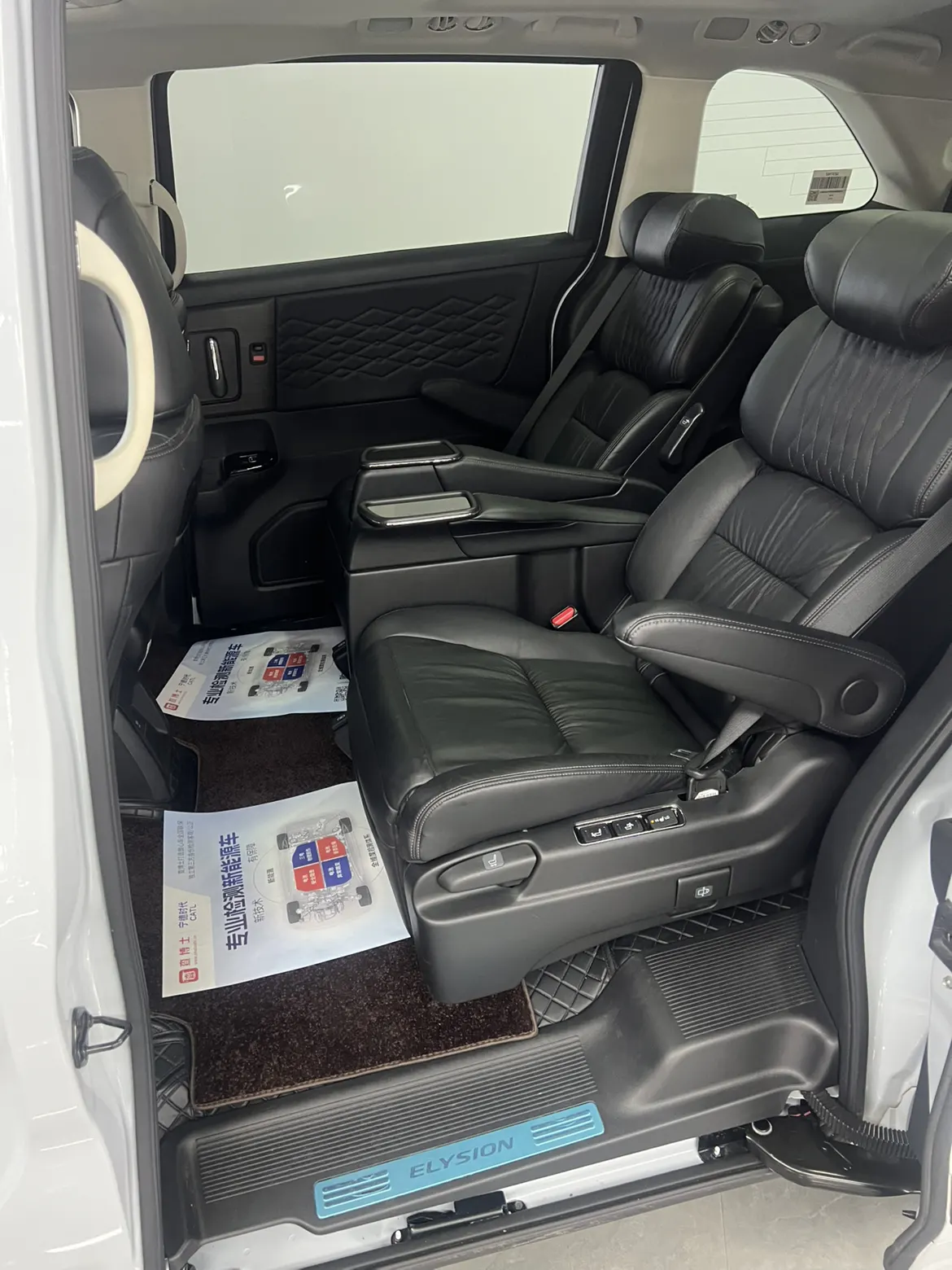 Honda Elysion, 2024 18