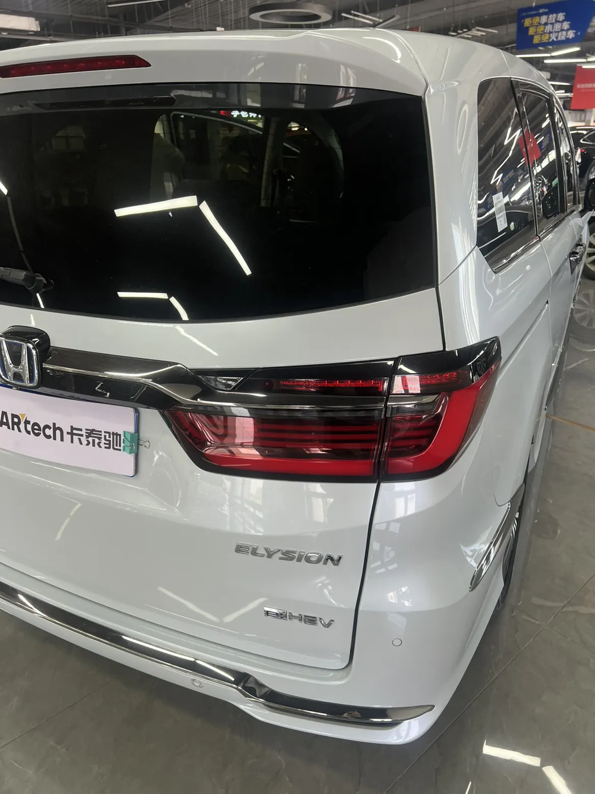 Honda Elysion, 2024 9