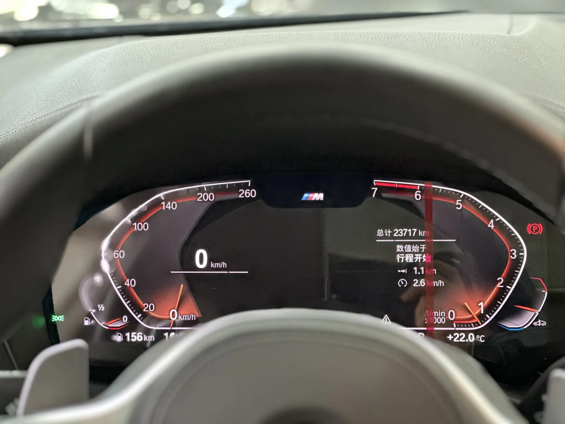 BMW X4, 2021 14