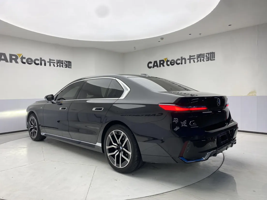 BMW 735Li, 2024 7