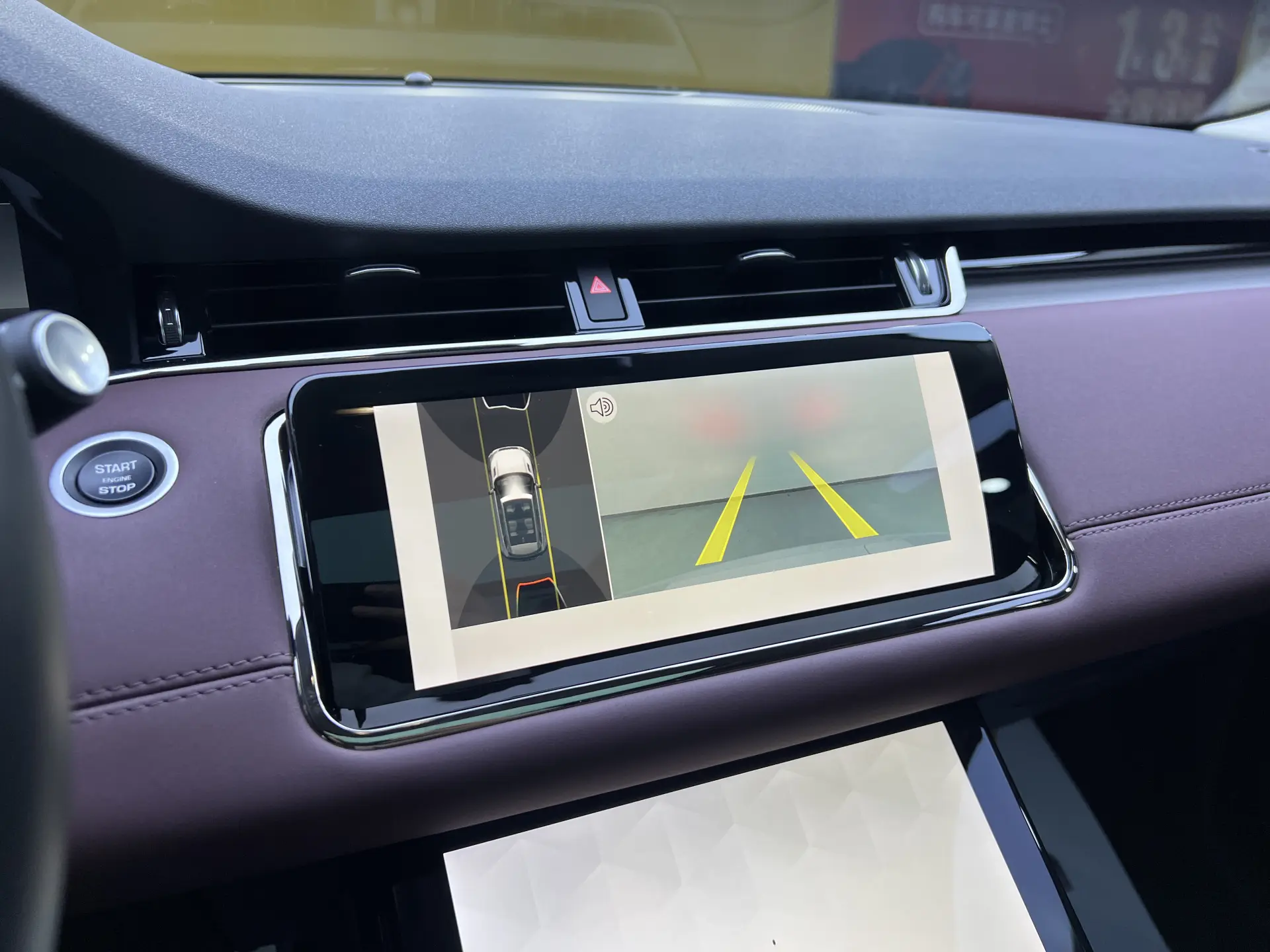 Land Rover Range Rover, 2024 15