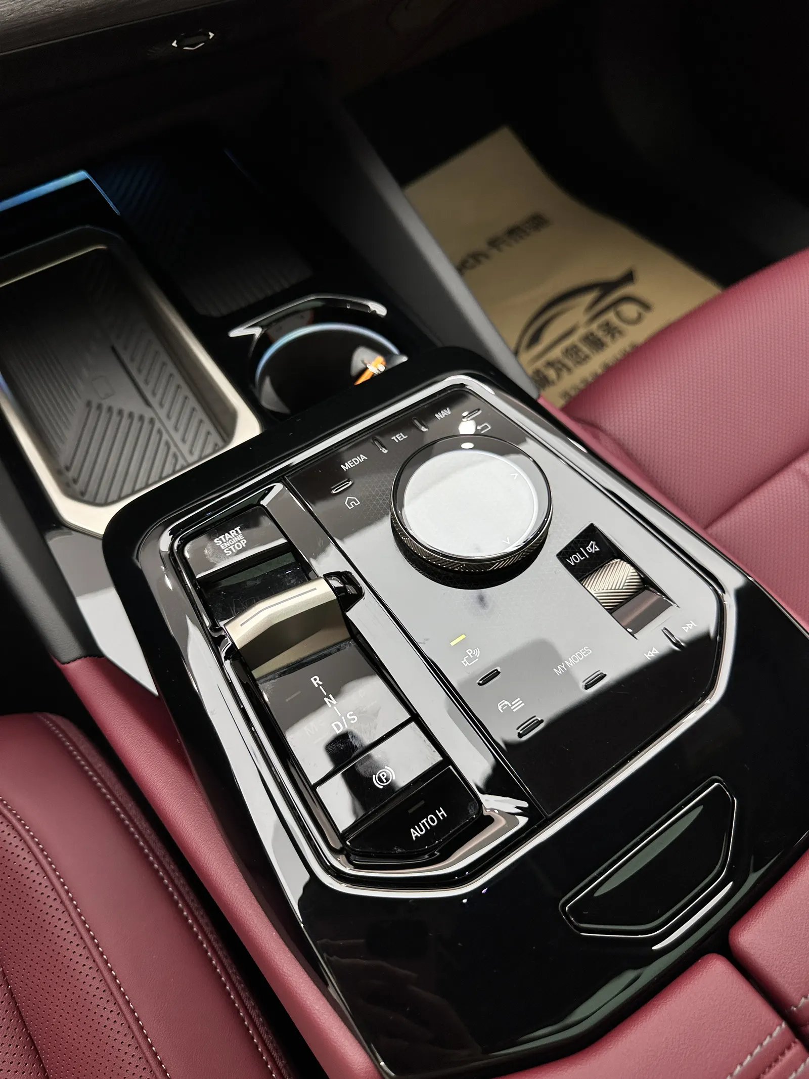 BMW 525Li, 2024 16