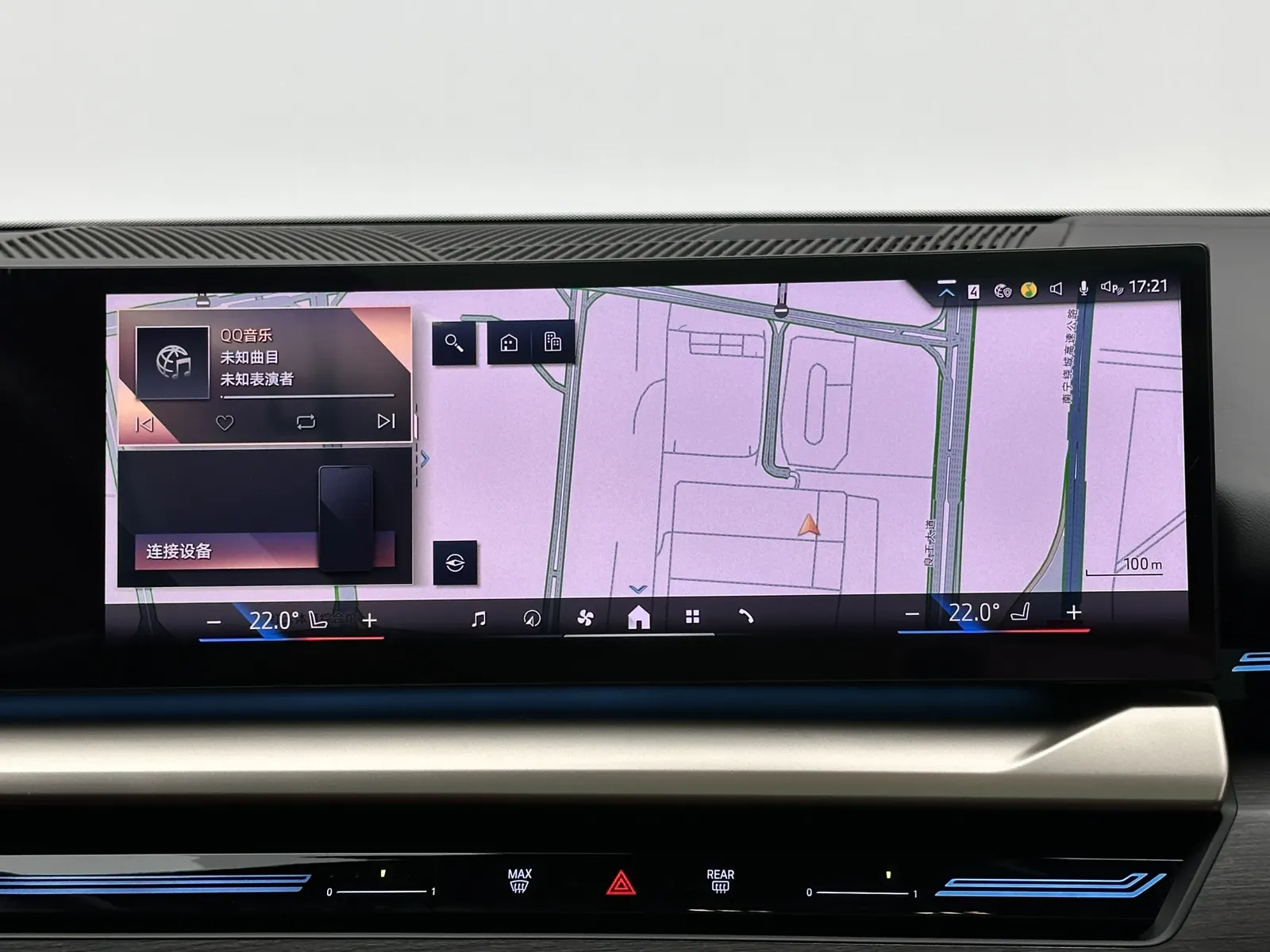 BMW 525Li, 2024 13