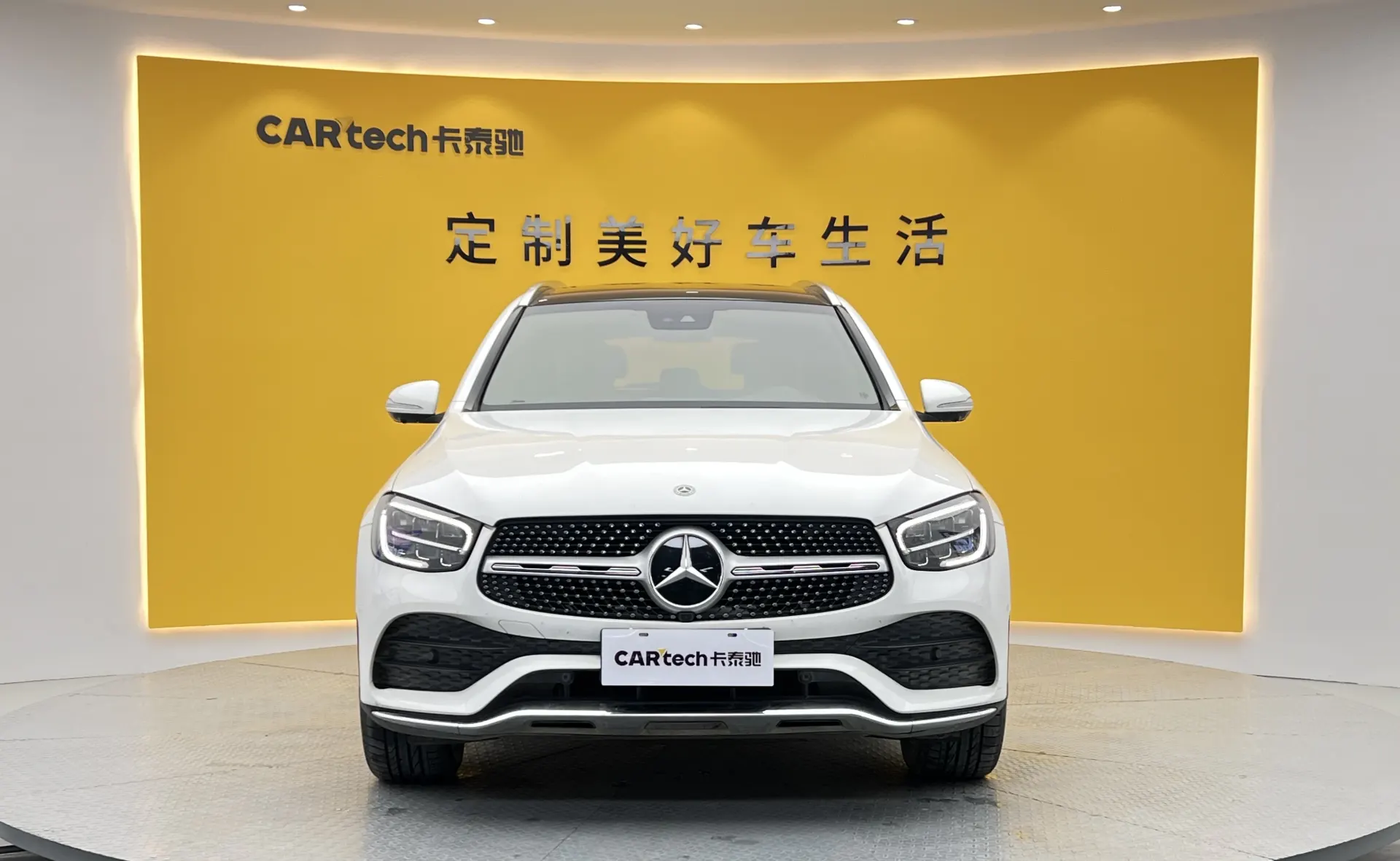 Mercedes-Benz GLC 300 L, 2020 3