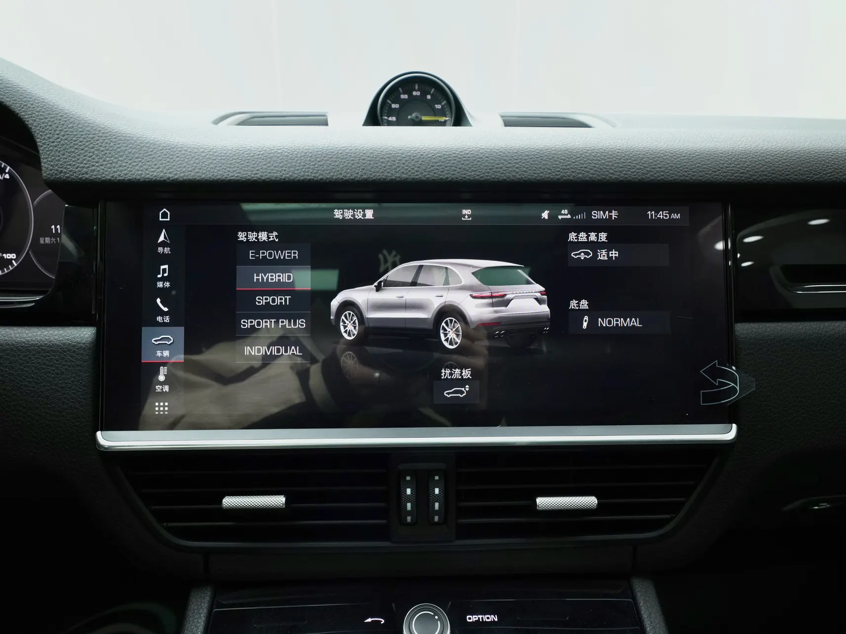 Porsche Cayenne, 2019 17