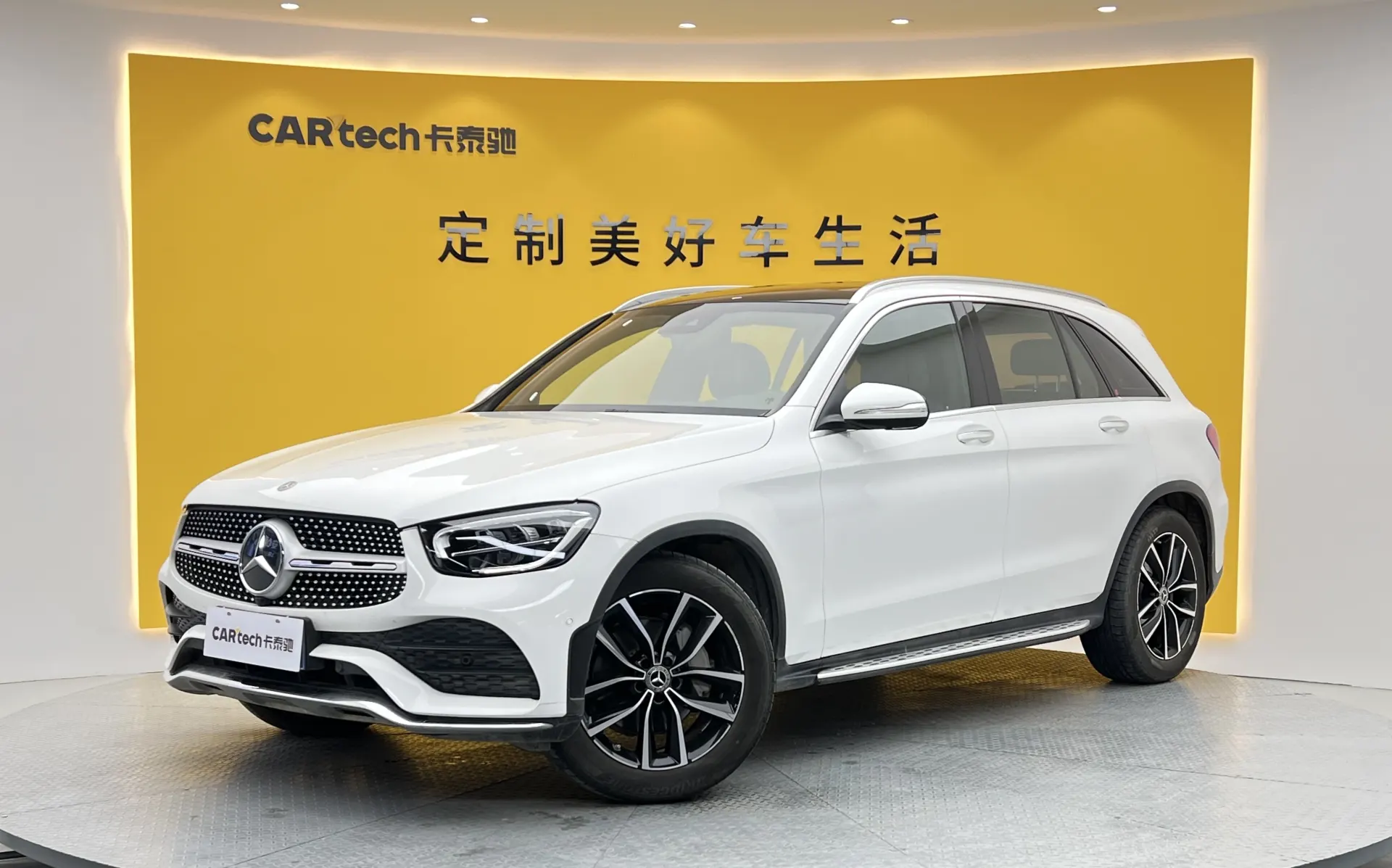 Mercedes-Benz GLC 300 L, 2020 13