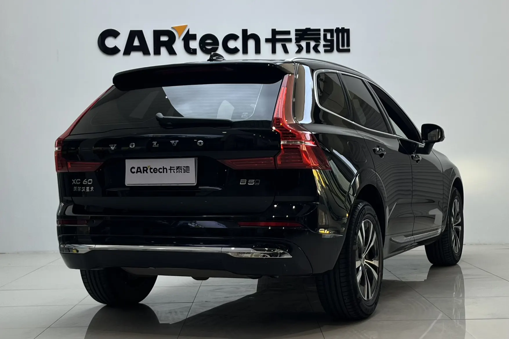 Volvo XC60, 2022 3