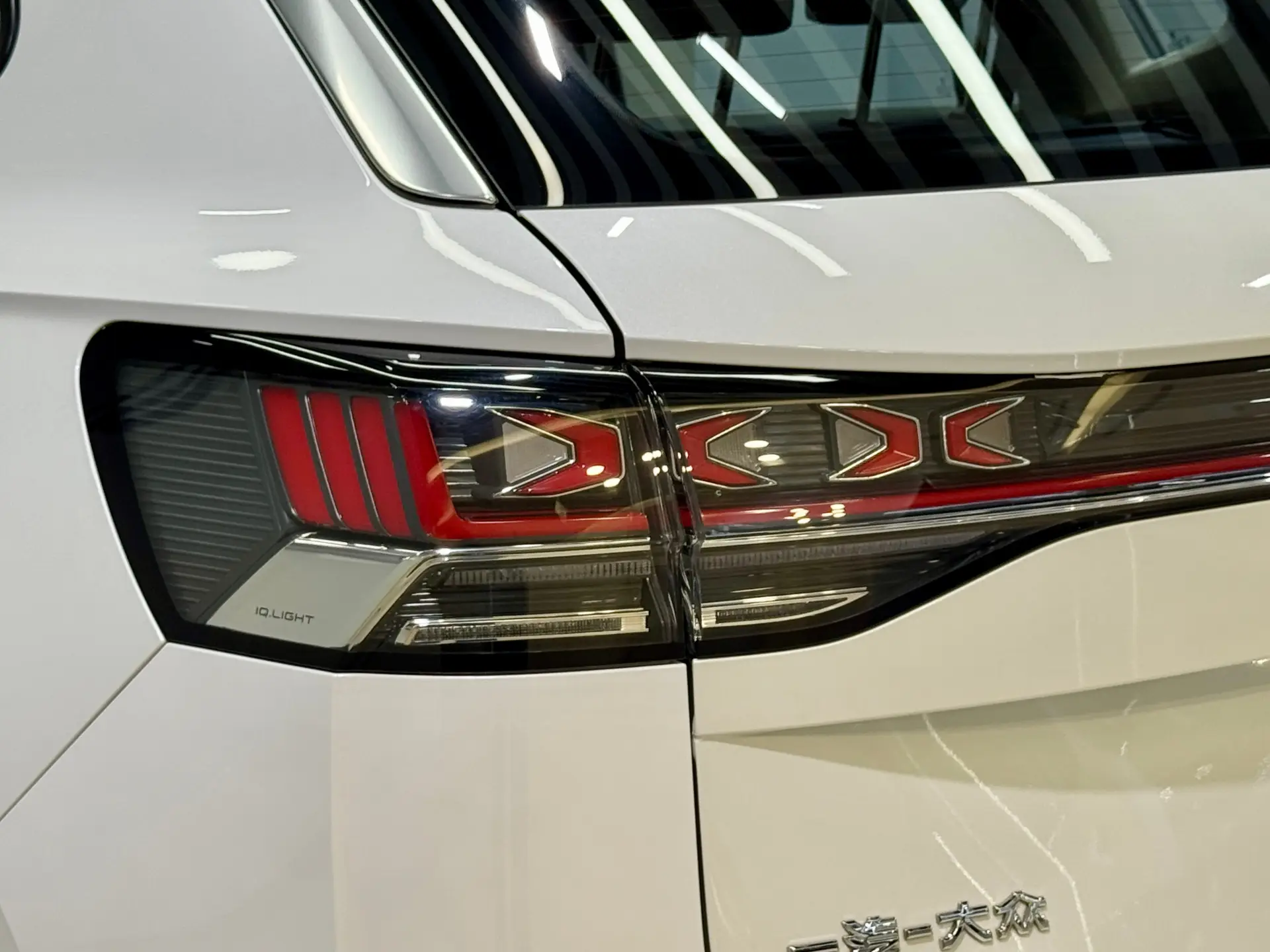 Volkswagen Tayron, 2023 10