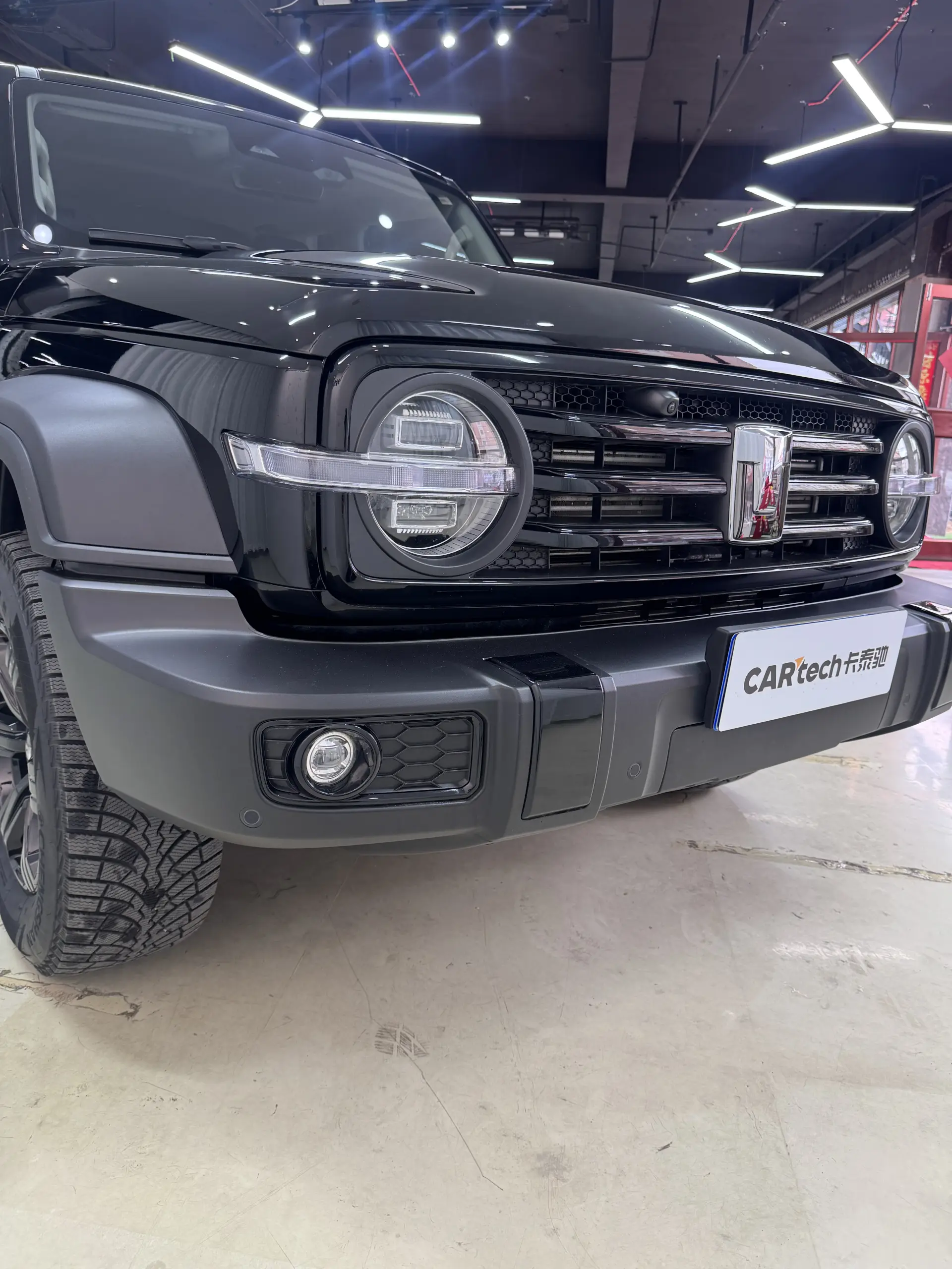 Tank 300, 2025 9
