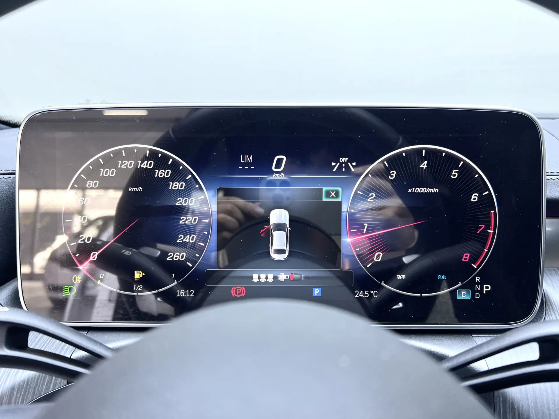 Mercedes-Benz C 200 L, 2023 15