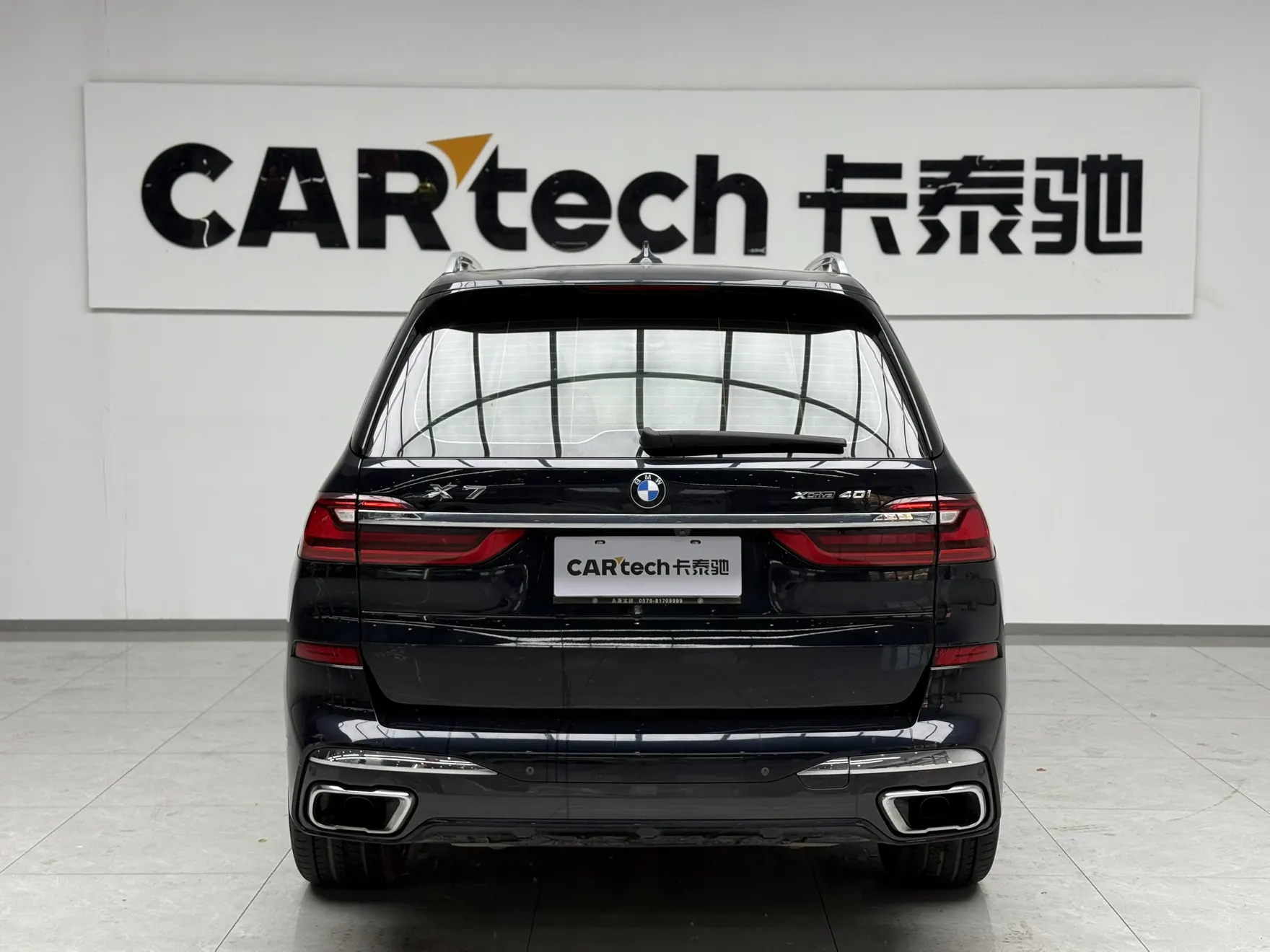 BMW X7, 2021 3