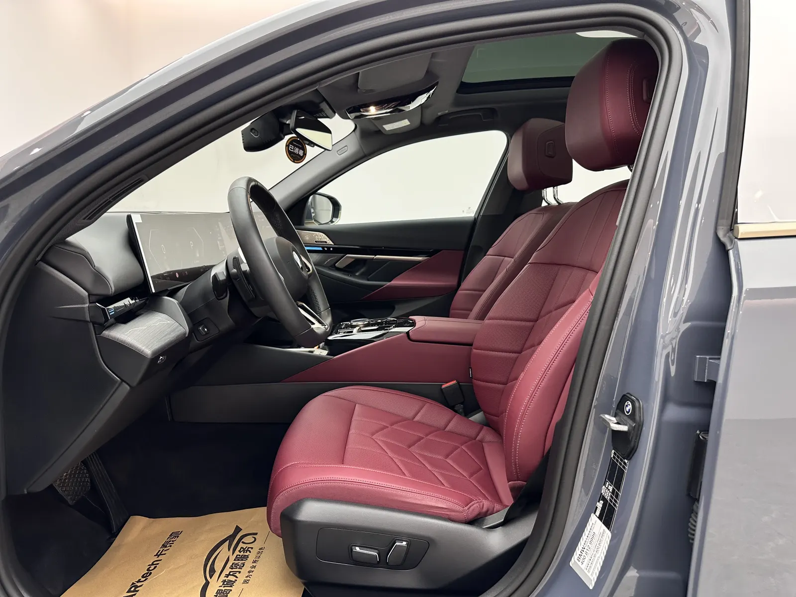 BMW 525Li, 2024 8