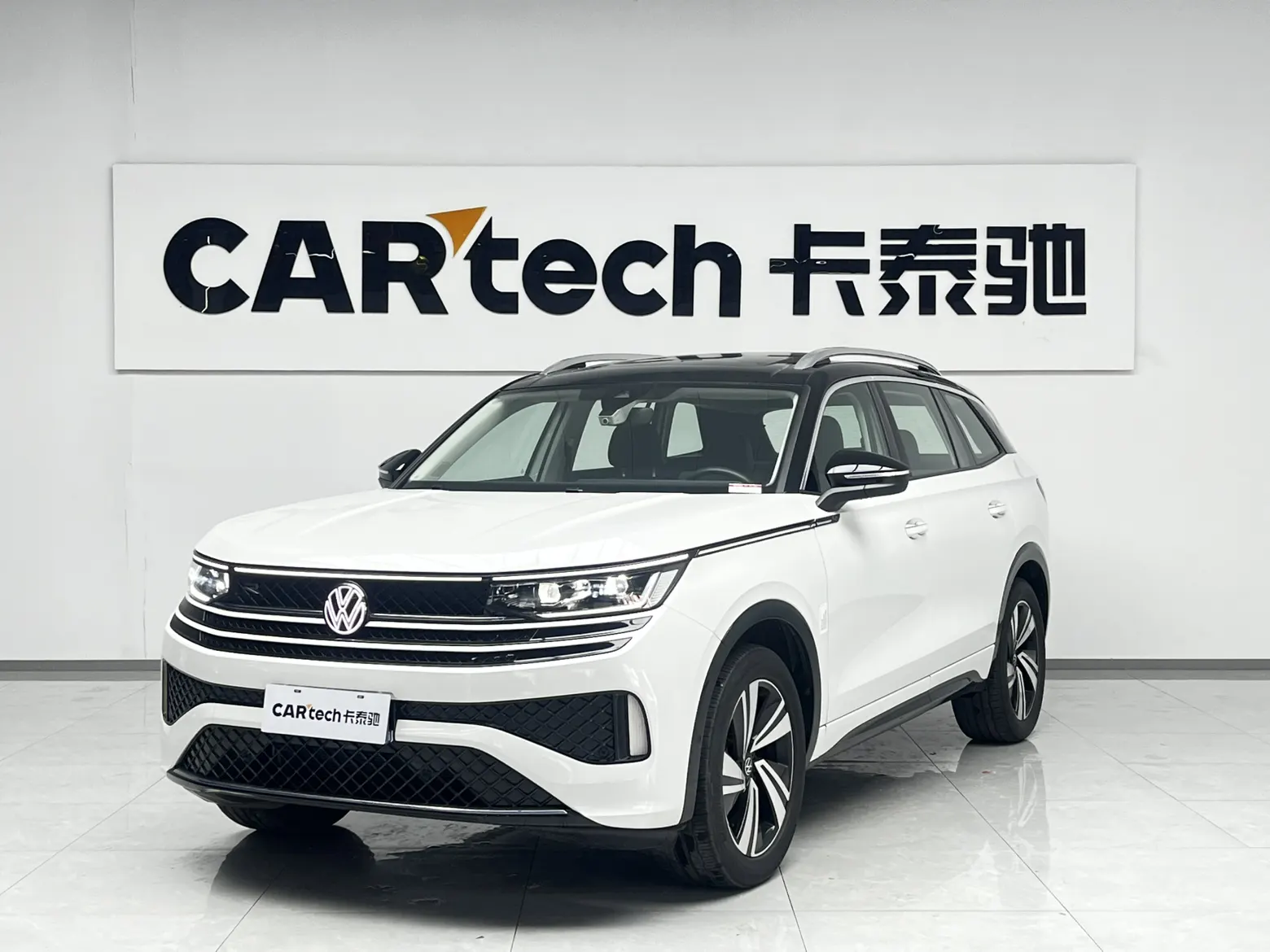 Volkswagen Talagon