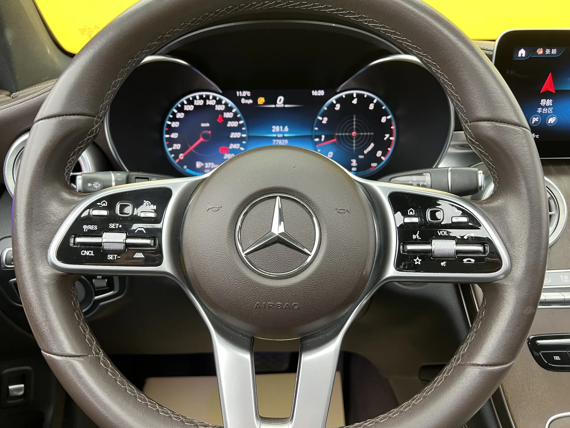 Mercedes-Benz GLC 300 L, 2020 15
