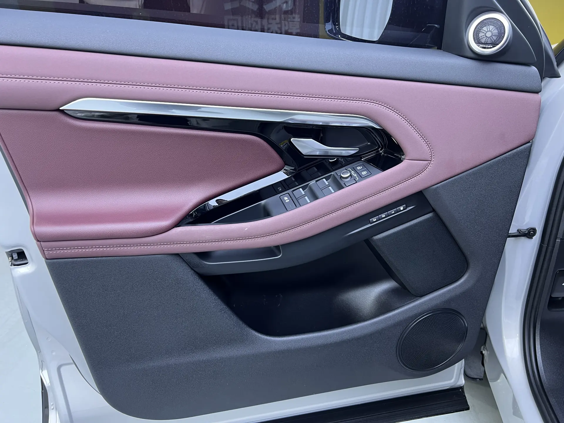 Land Rover Range Rover, 2024 7