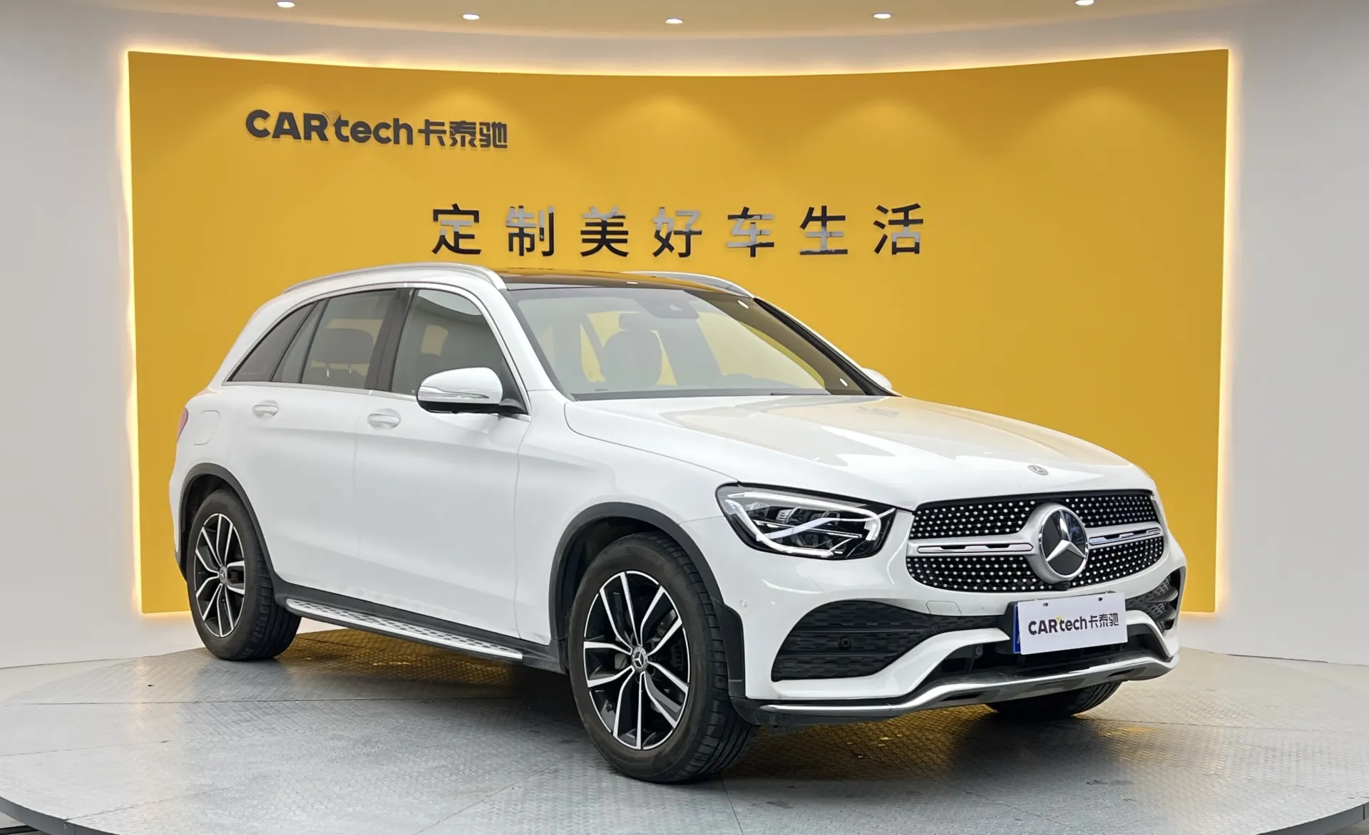Mercedes-Benz GLC 300 L, 2020 2
