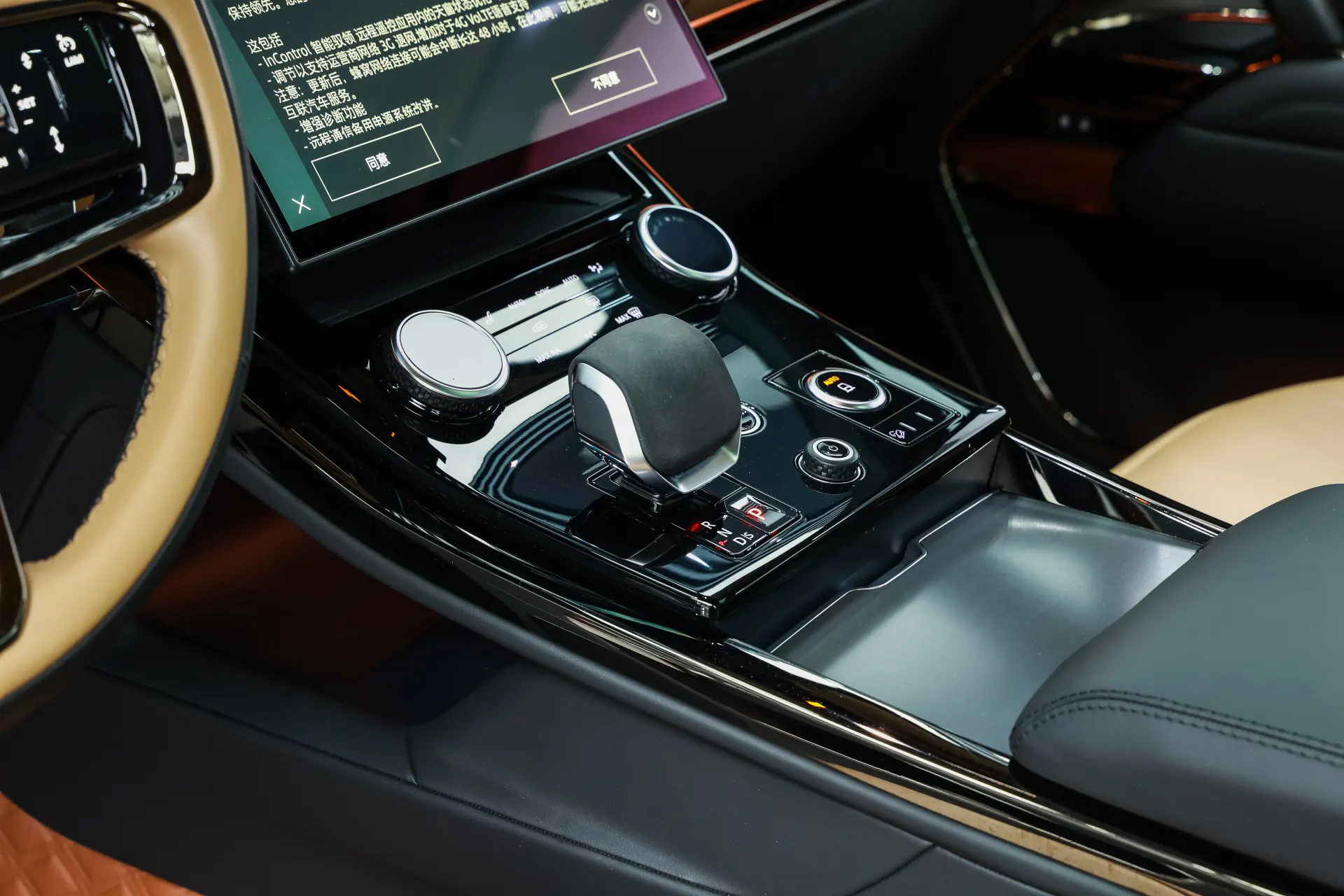 Land Rover Range Rover Sport, 2023 18