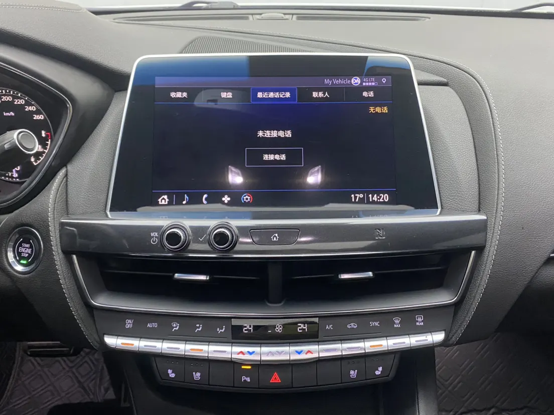 Cadillac CT5, 2021 21