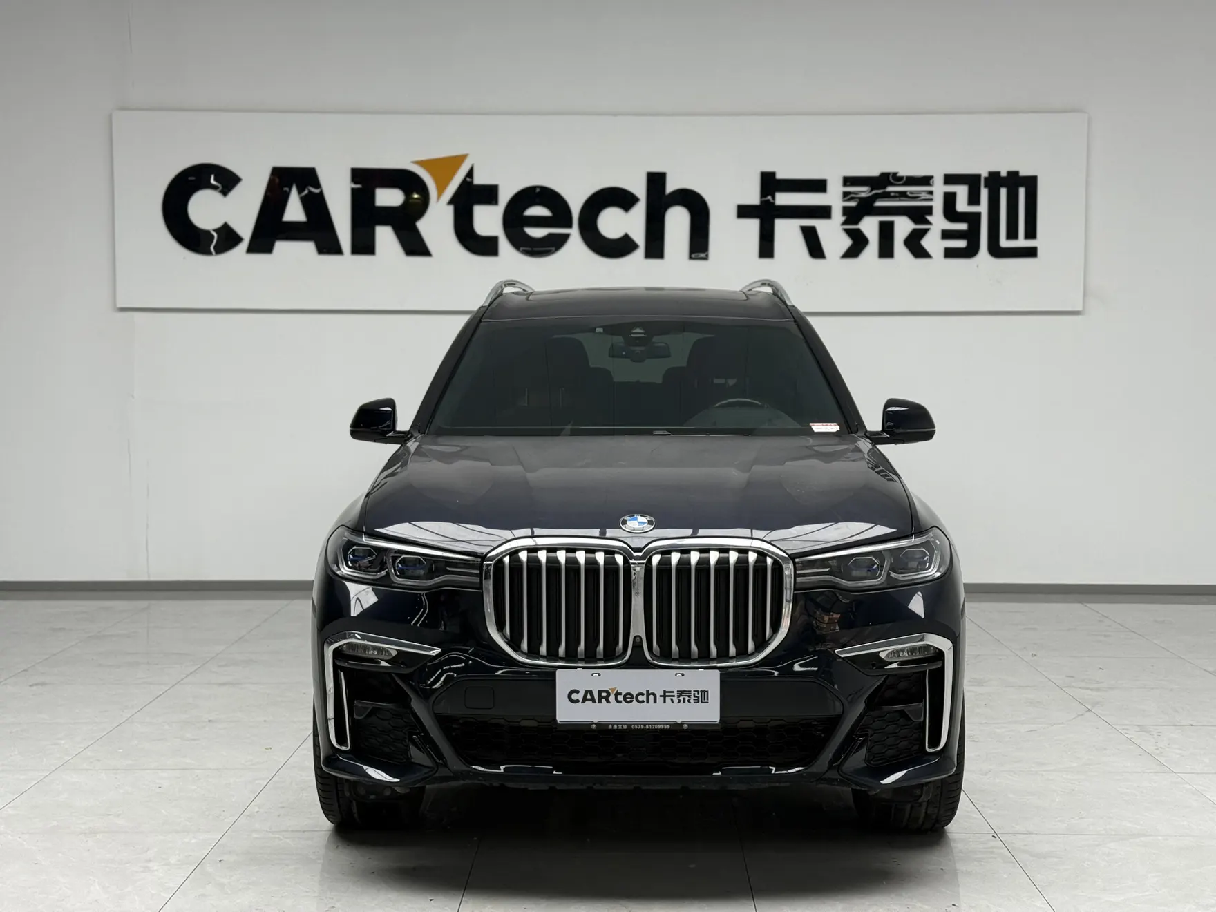 BMW X7, 2021 2