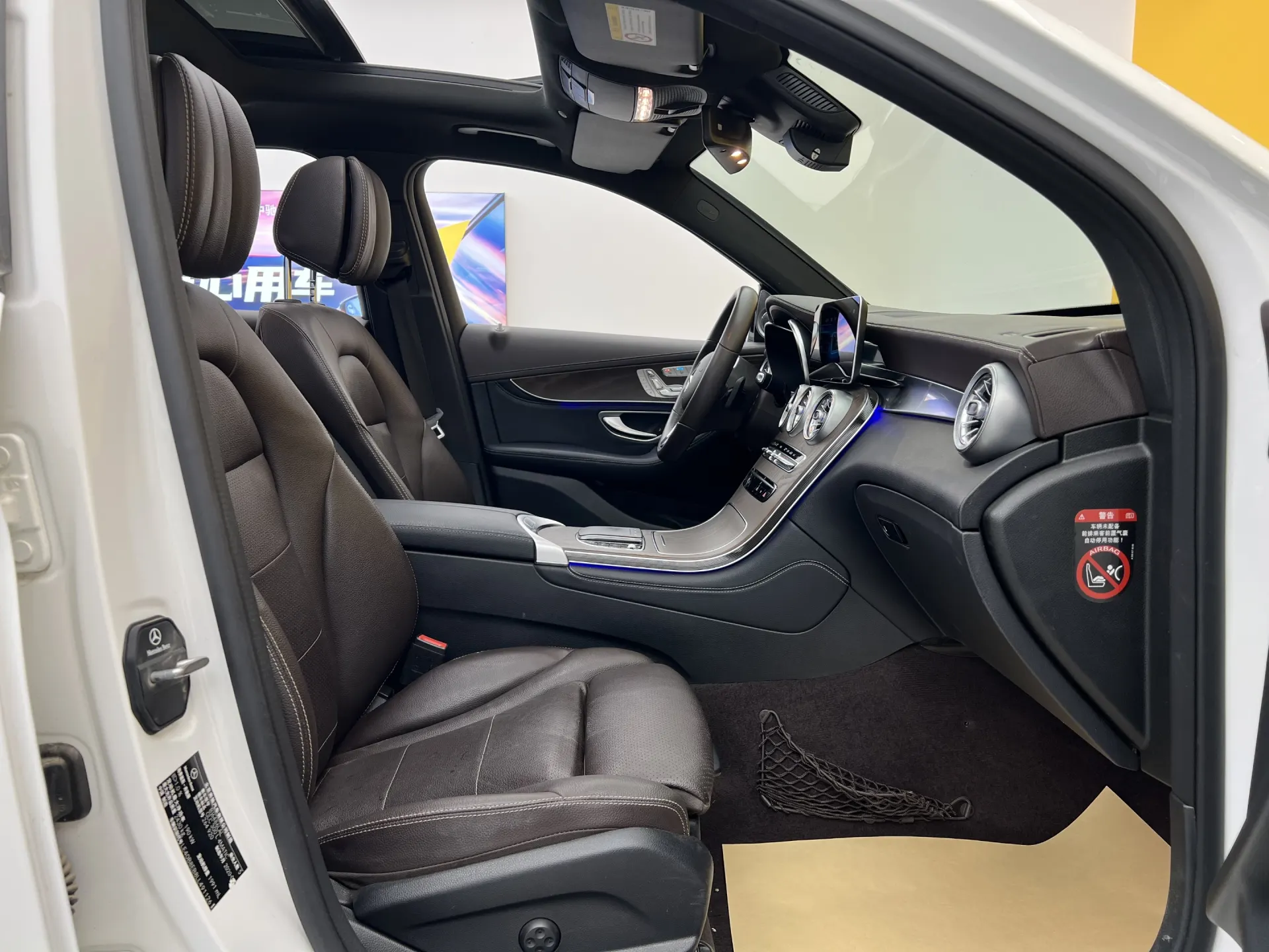 Mercedes-Benz GLC 300 L, 2020 19