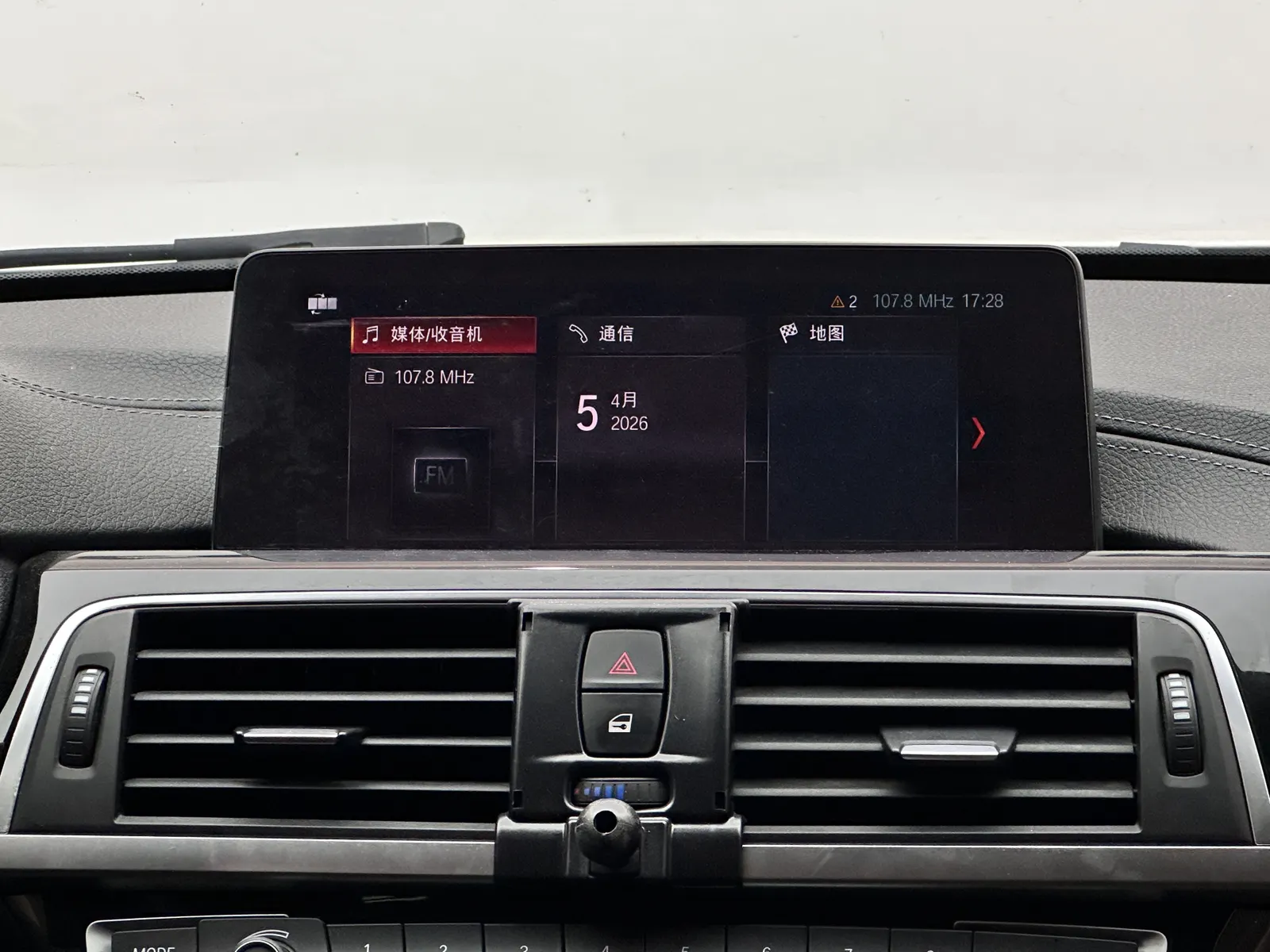 BMW 320Li, 2019 13