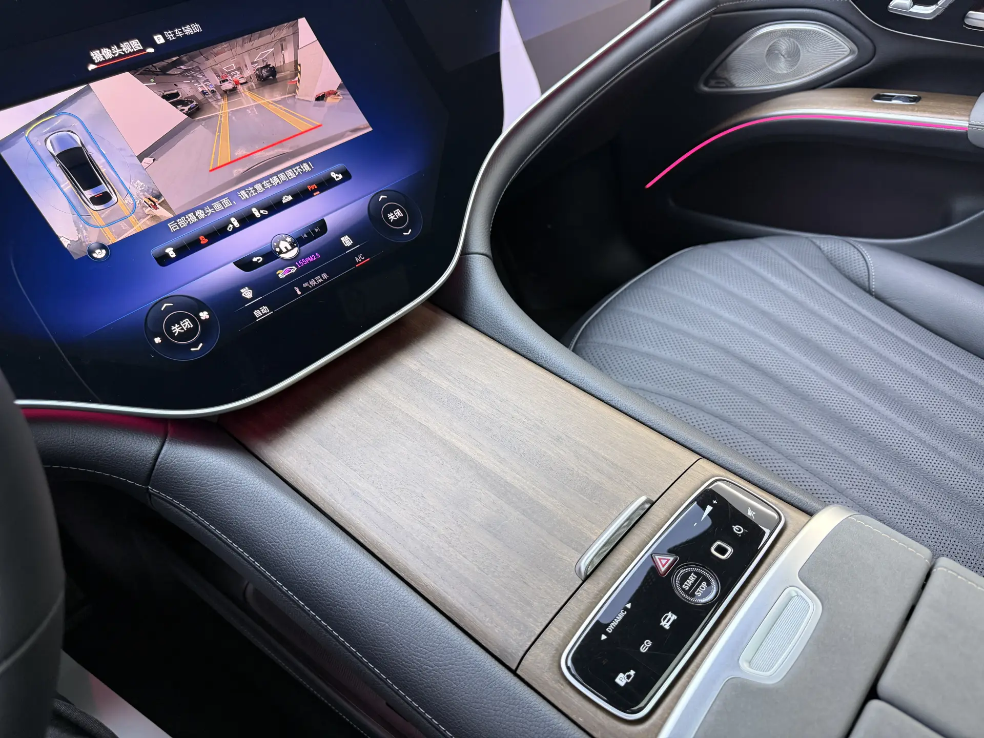 Mercedes-Benz EQS, 2024 18