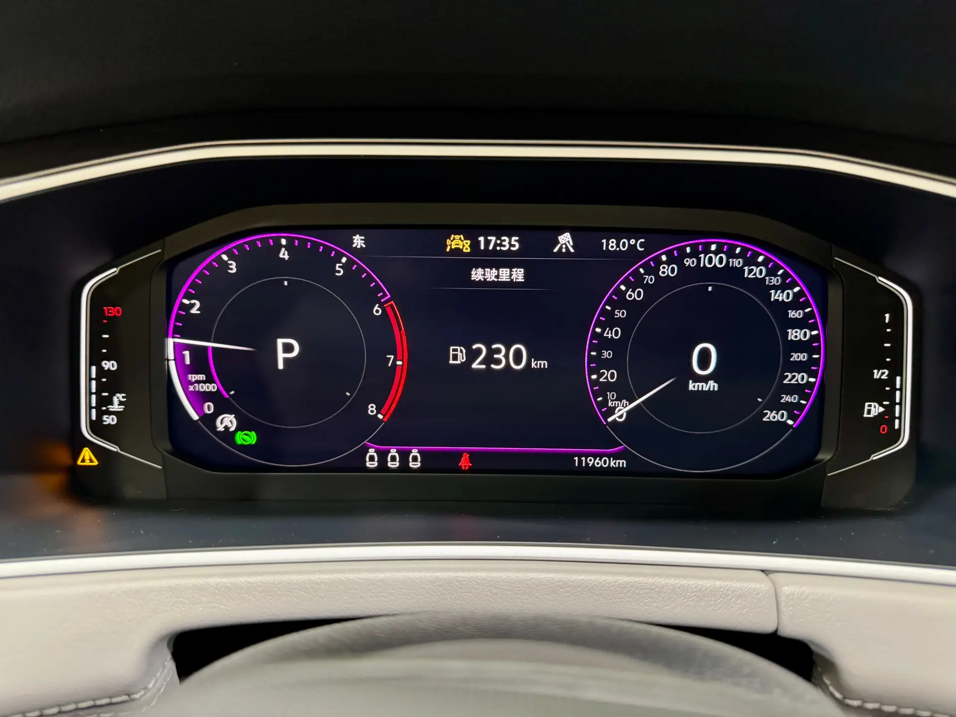 Volkswagen Tayron, 2023 17