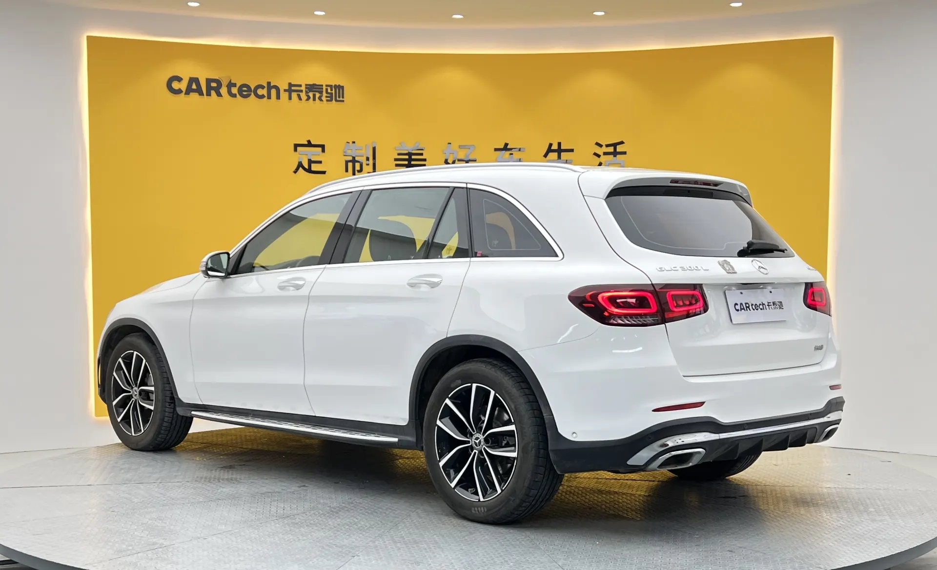 Mercedes-Benz GLC 300 L, 2020 6