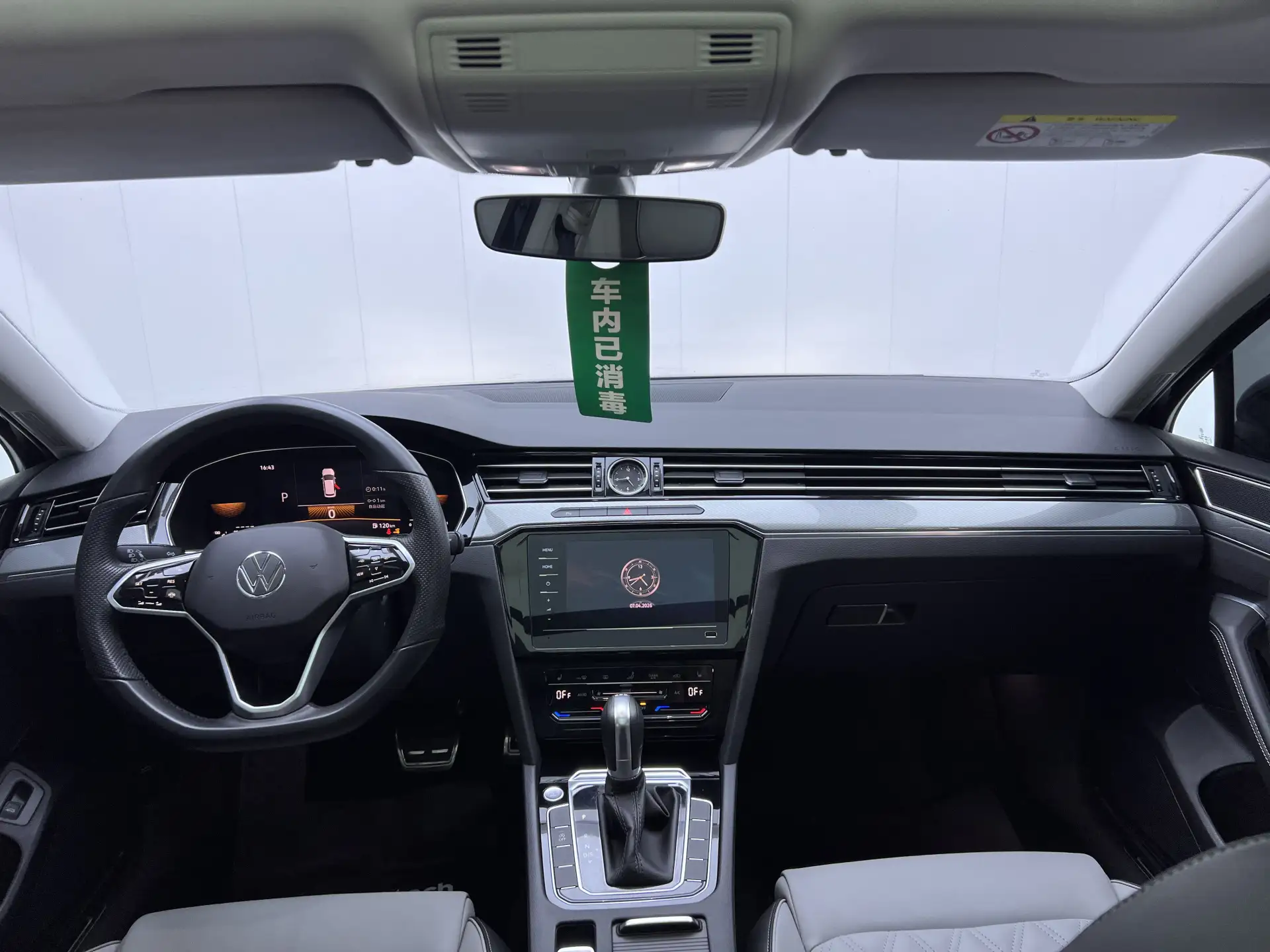 Volkswagen Magotan, 2024 14