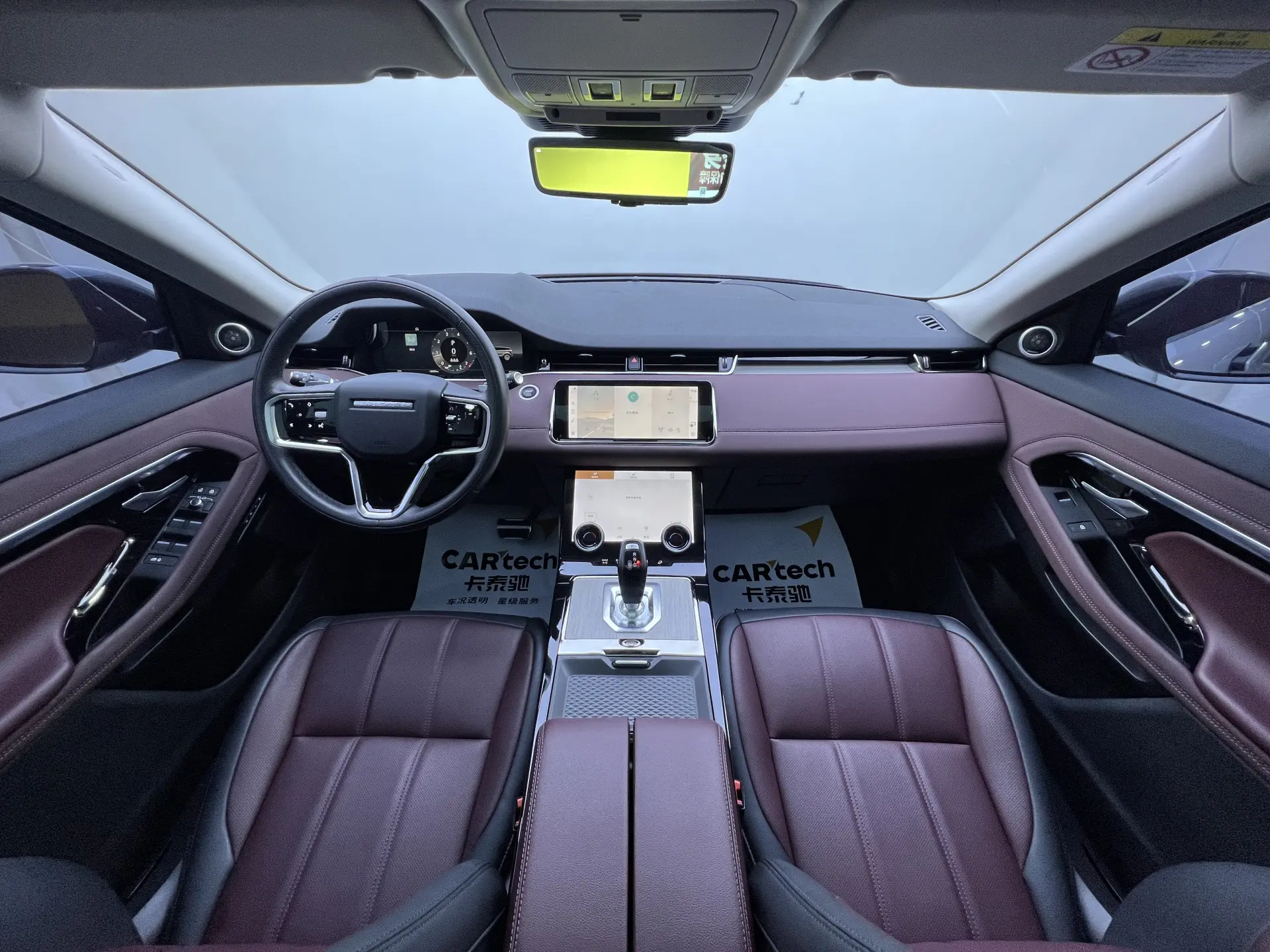 Land Rover Range Rover, 2024 4