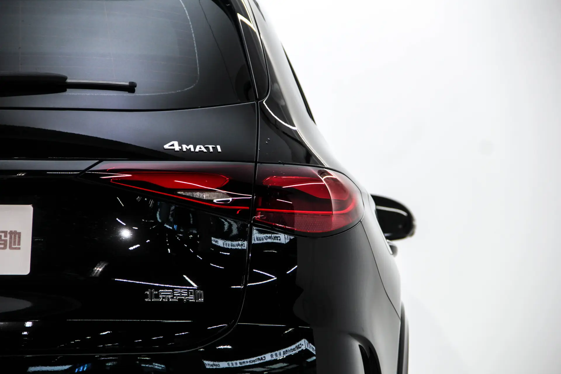 Mercedes-Benz GLC 300 L, 2024 10