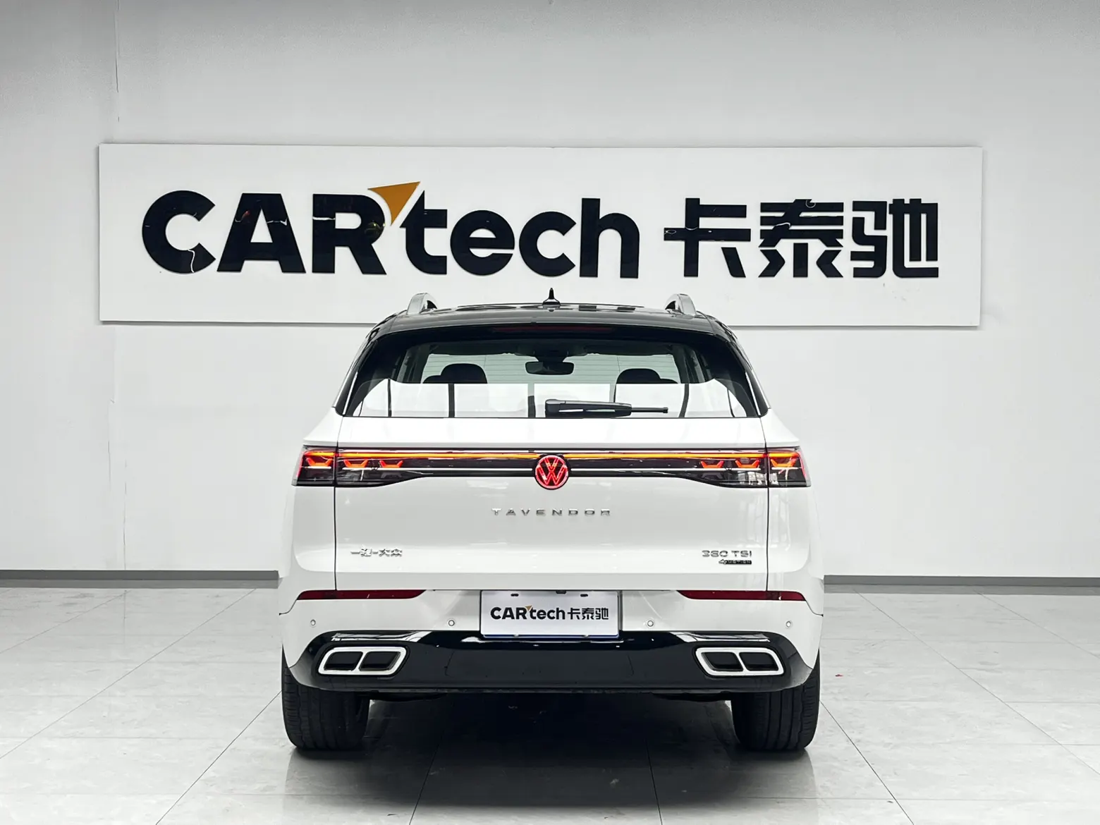 Volkswagen Talagon, 2023 3