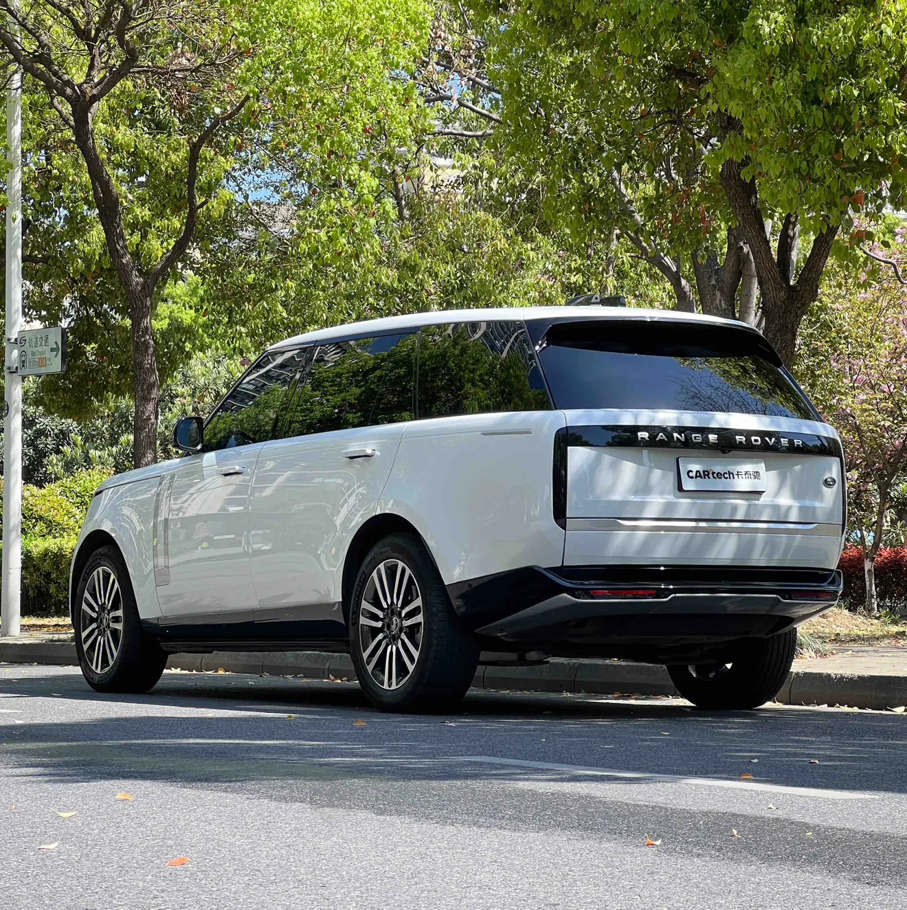 Land Rover Range Rover, 2023 2