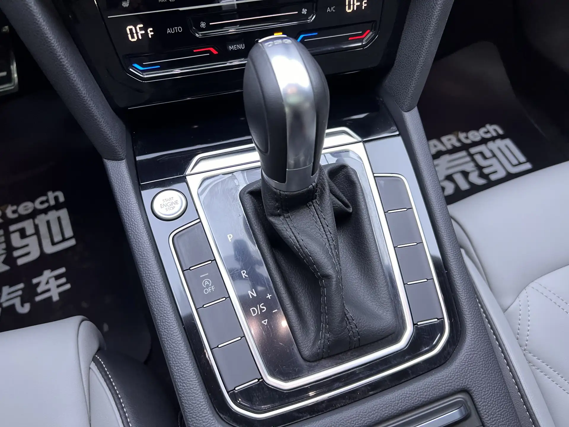 Volkswagen Magotan, 2024 21
