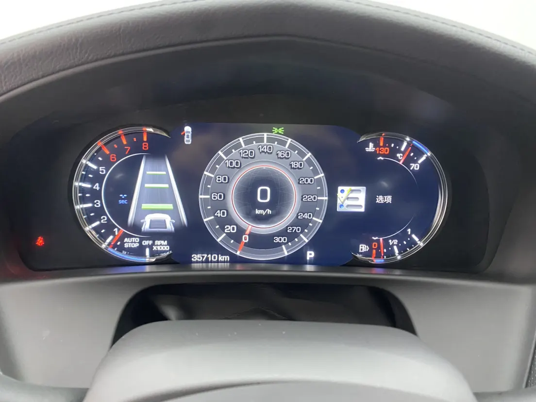 Cadillac CT6, 2023 15