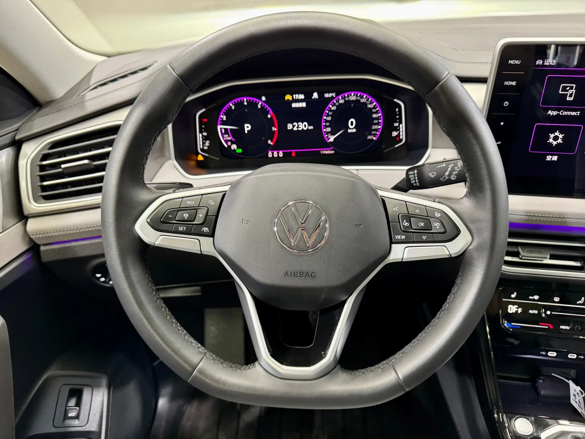 Volkswagen Tayron, 2023 16