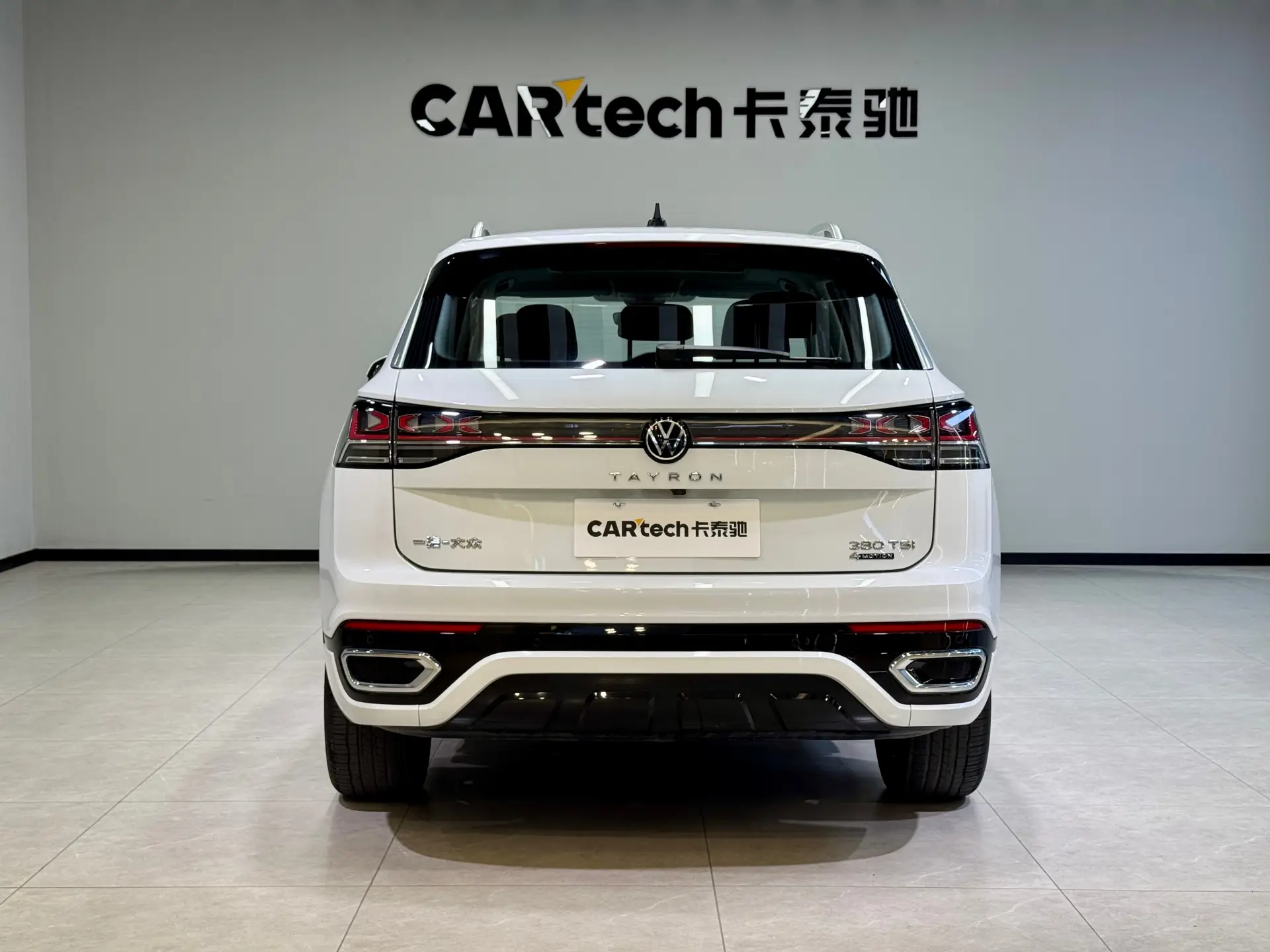 Volkswagen Tayron, 2023 все фото