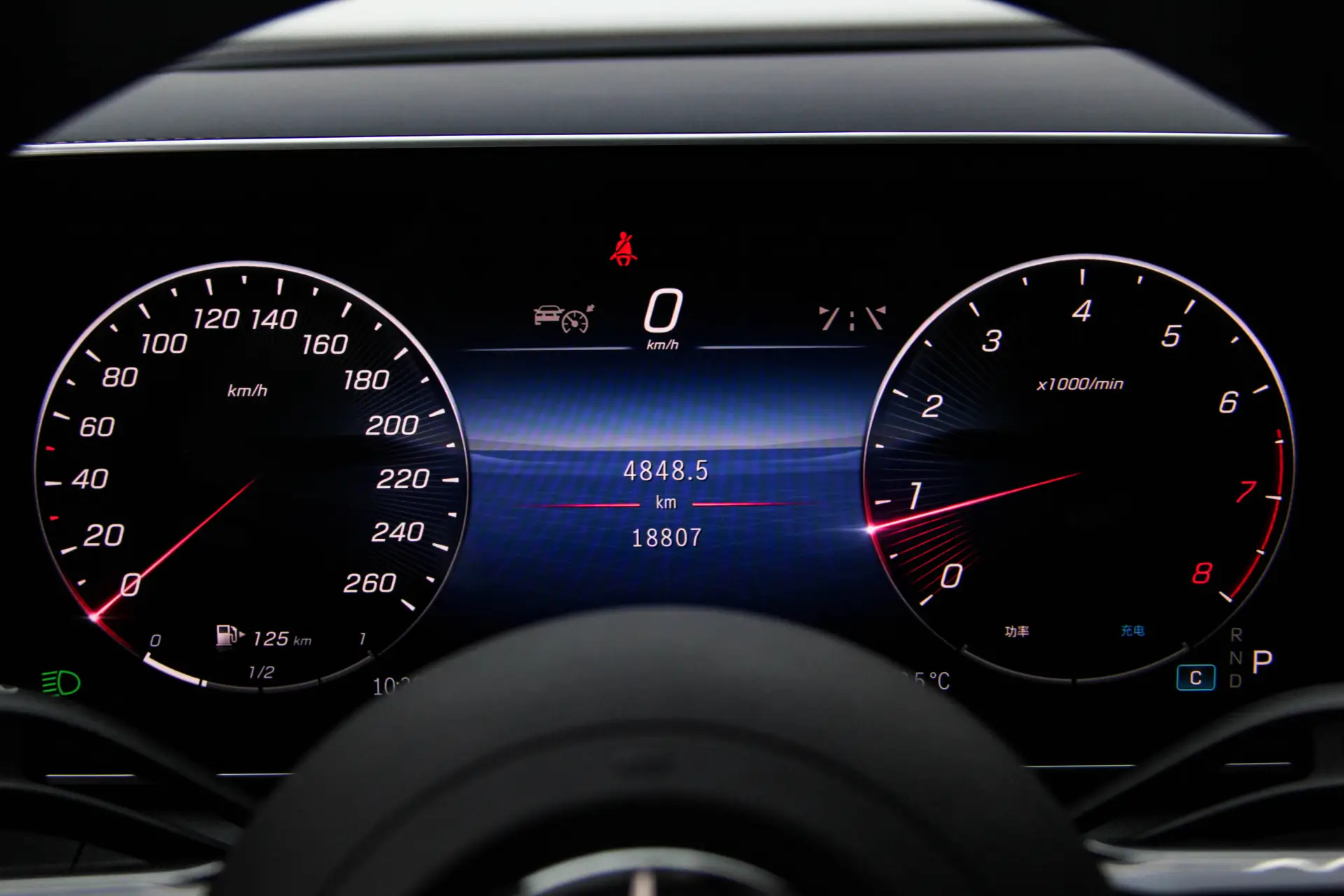 Mercedes-Benz GLC 300 L, 2024 15