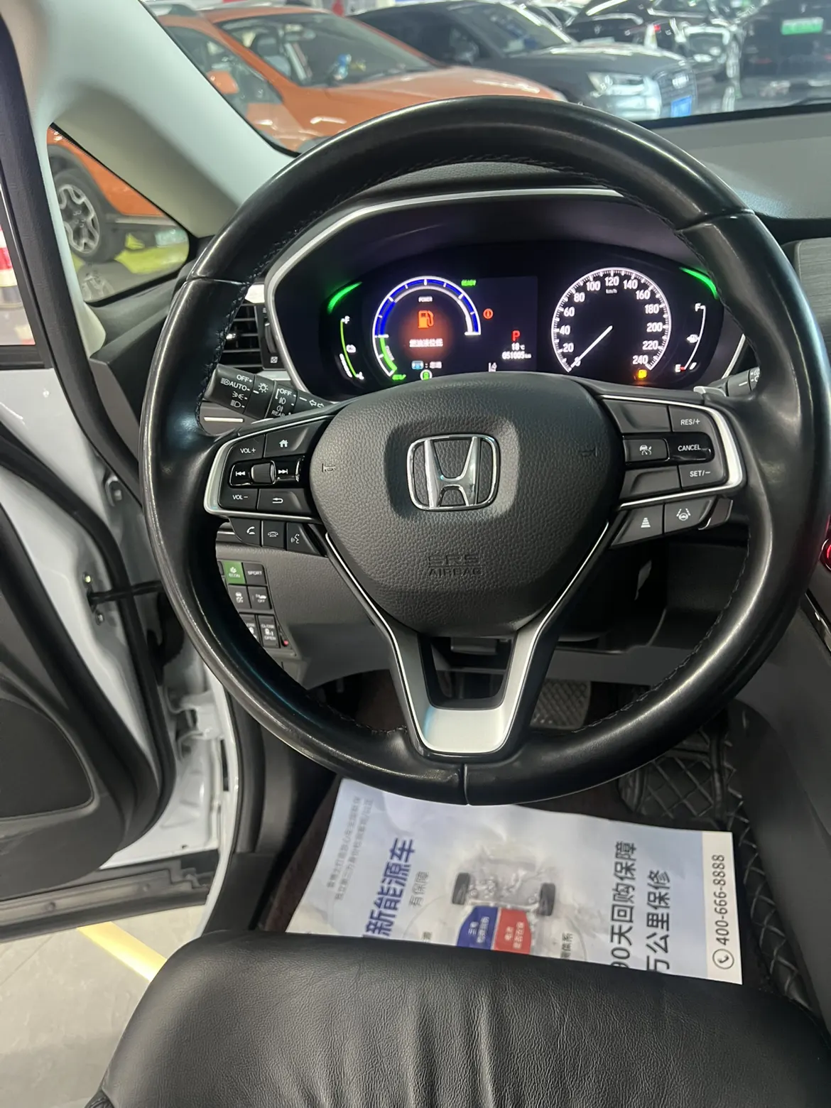 Honda Elysion, 2024 15