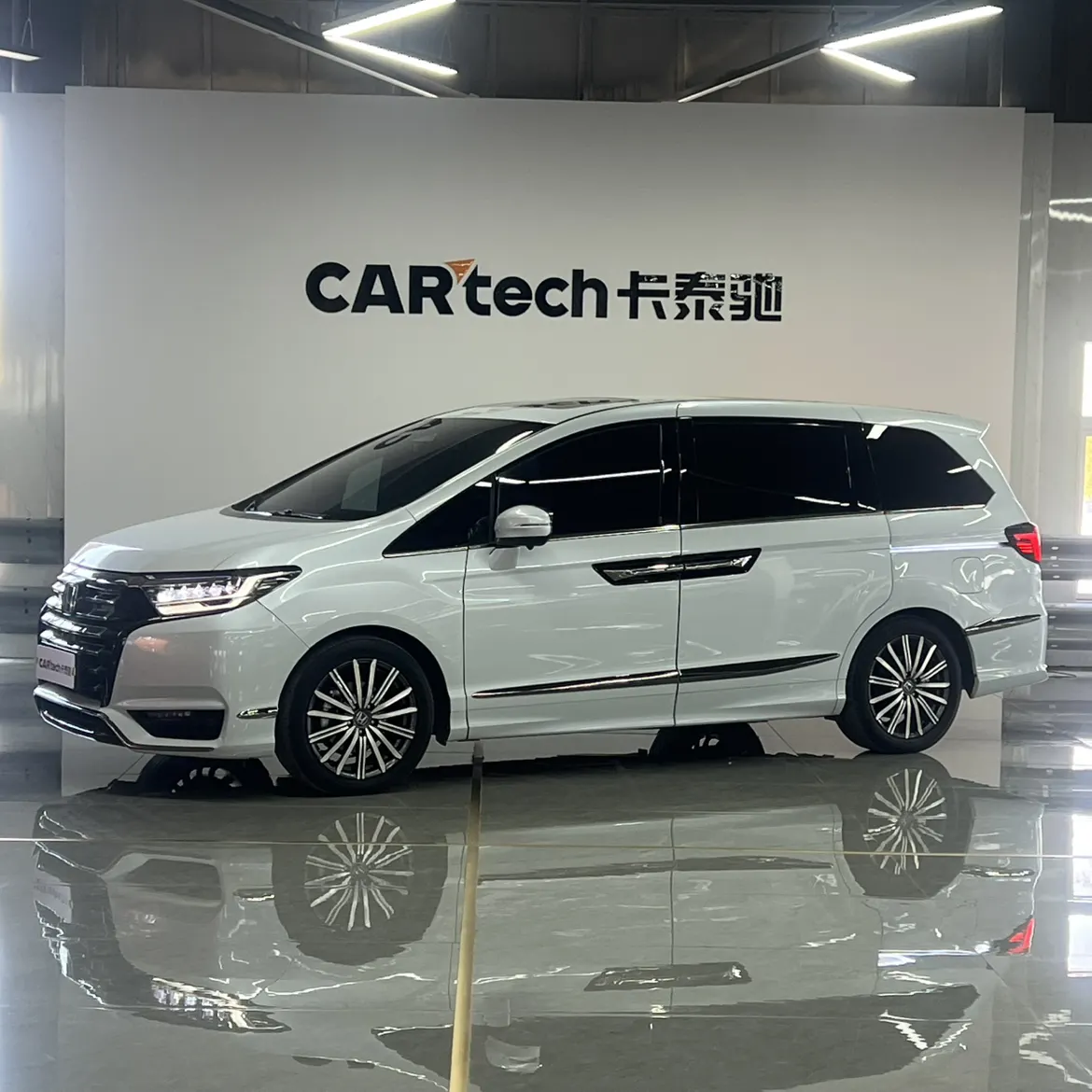 Honda Elysion